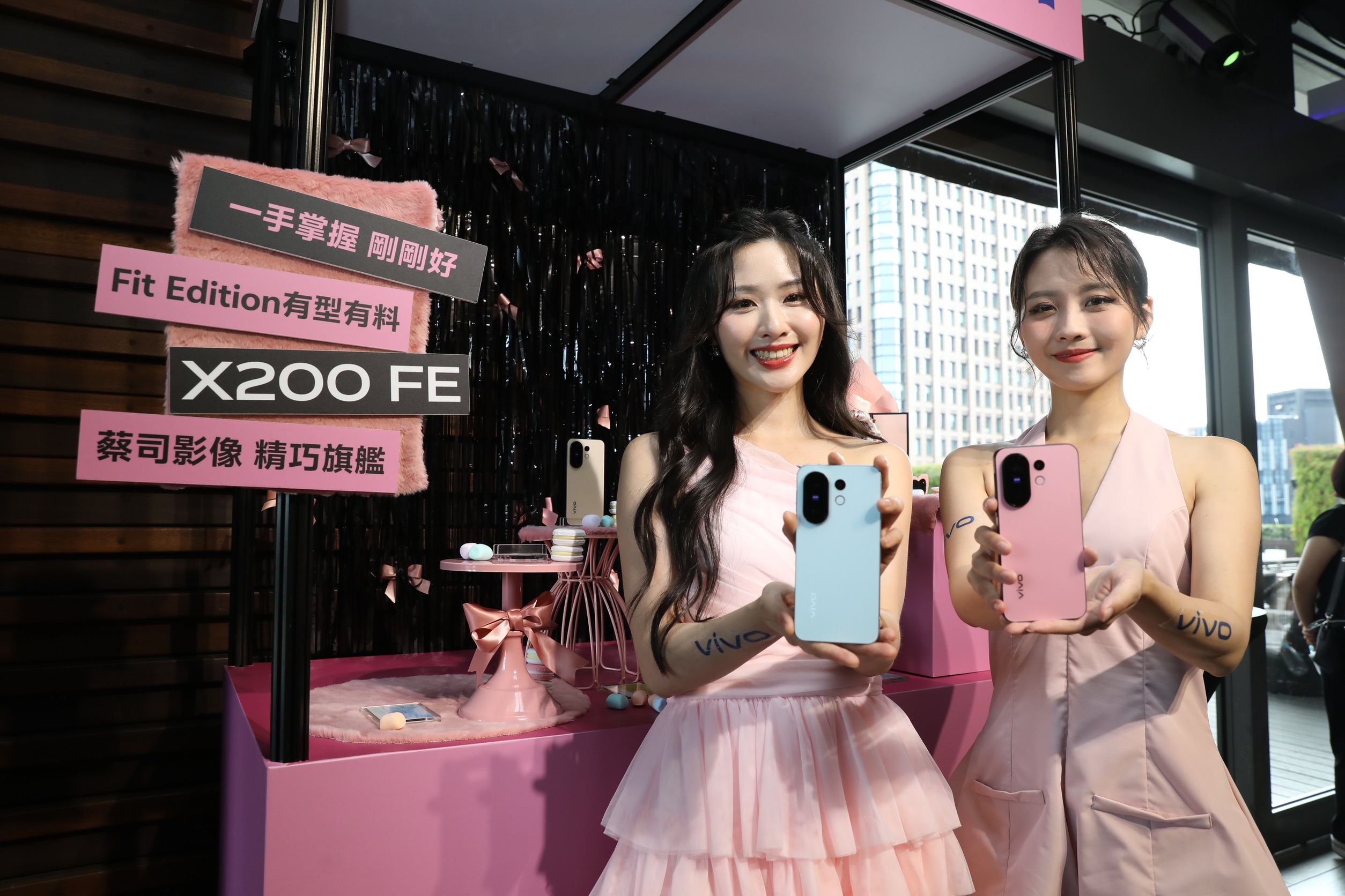 Vivo發表新機X200 FE。