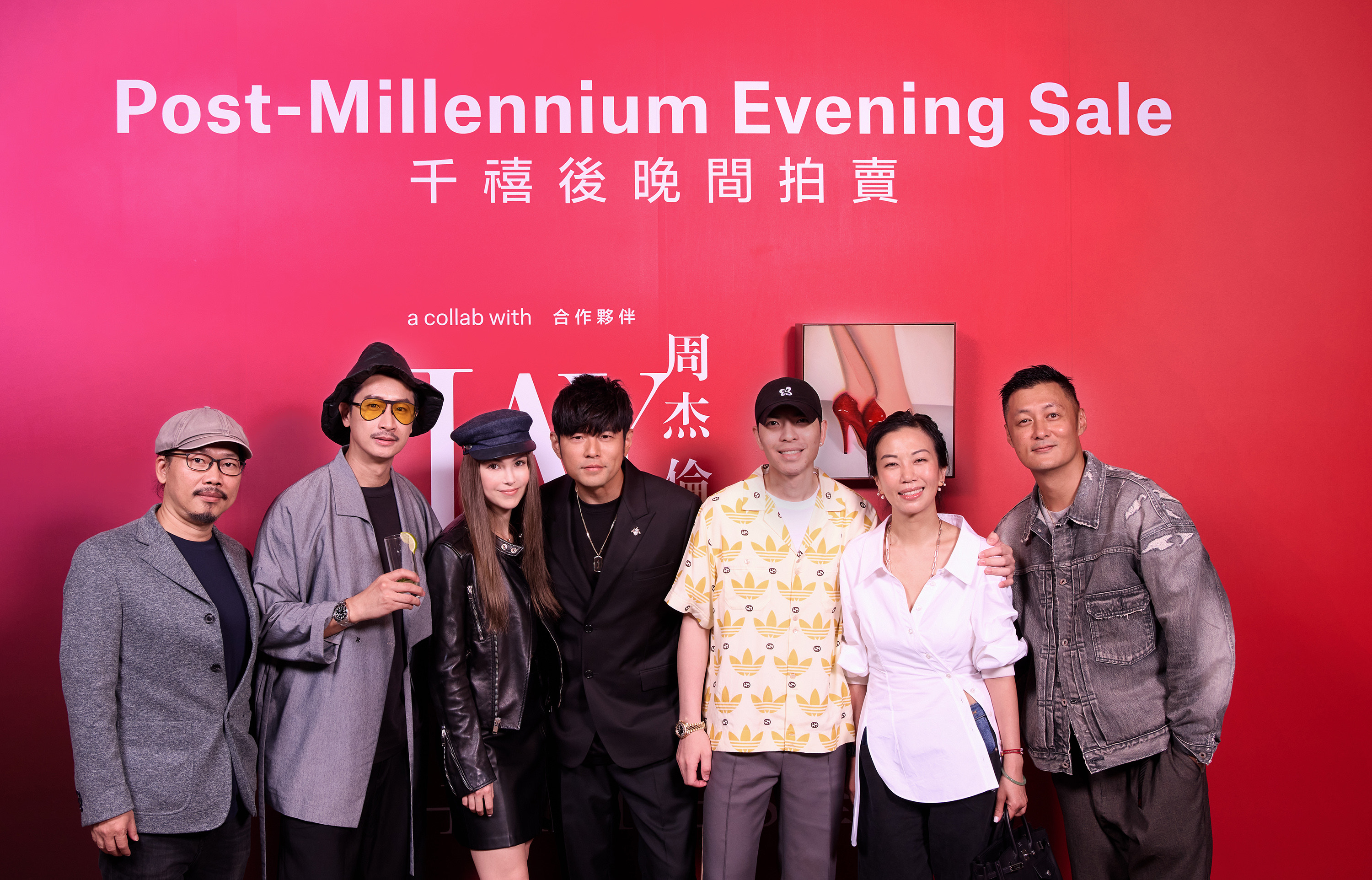 周杰倫策展「千禧後晚間拍賣」，老婆昆凌、蕭敬騰夫婦、余文樂等名人也到現場支持。（杰威爾提供）