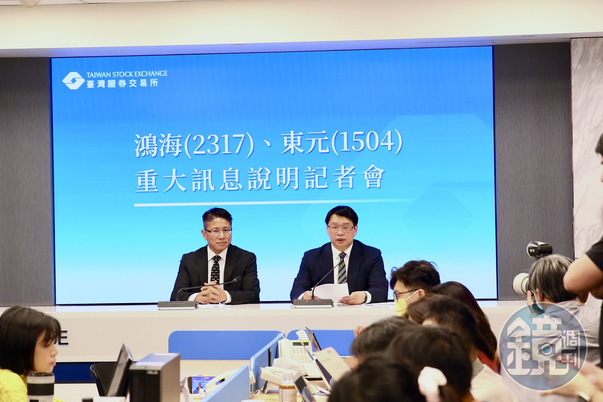 鴻海、東元喜結盟約，要攜手組團共赴美國一同搶單。