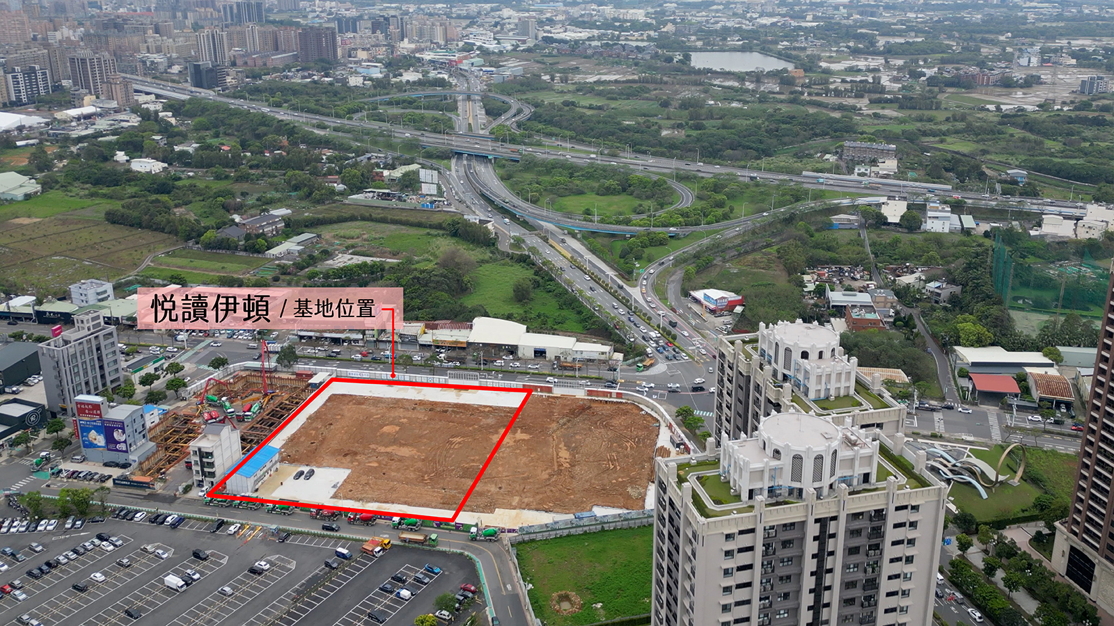 「悦讀伊頓」位於藝文中路生活圈，擁有便捷的交通網絡，連接雙北、新竹及台北。