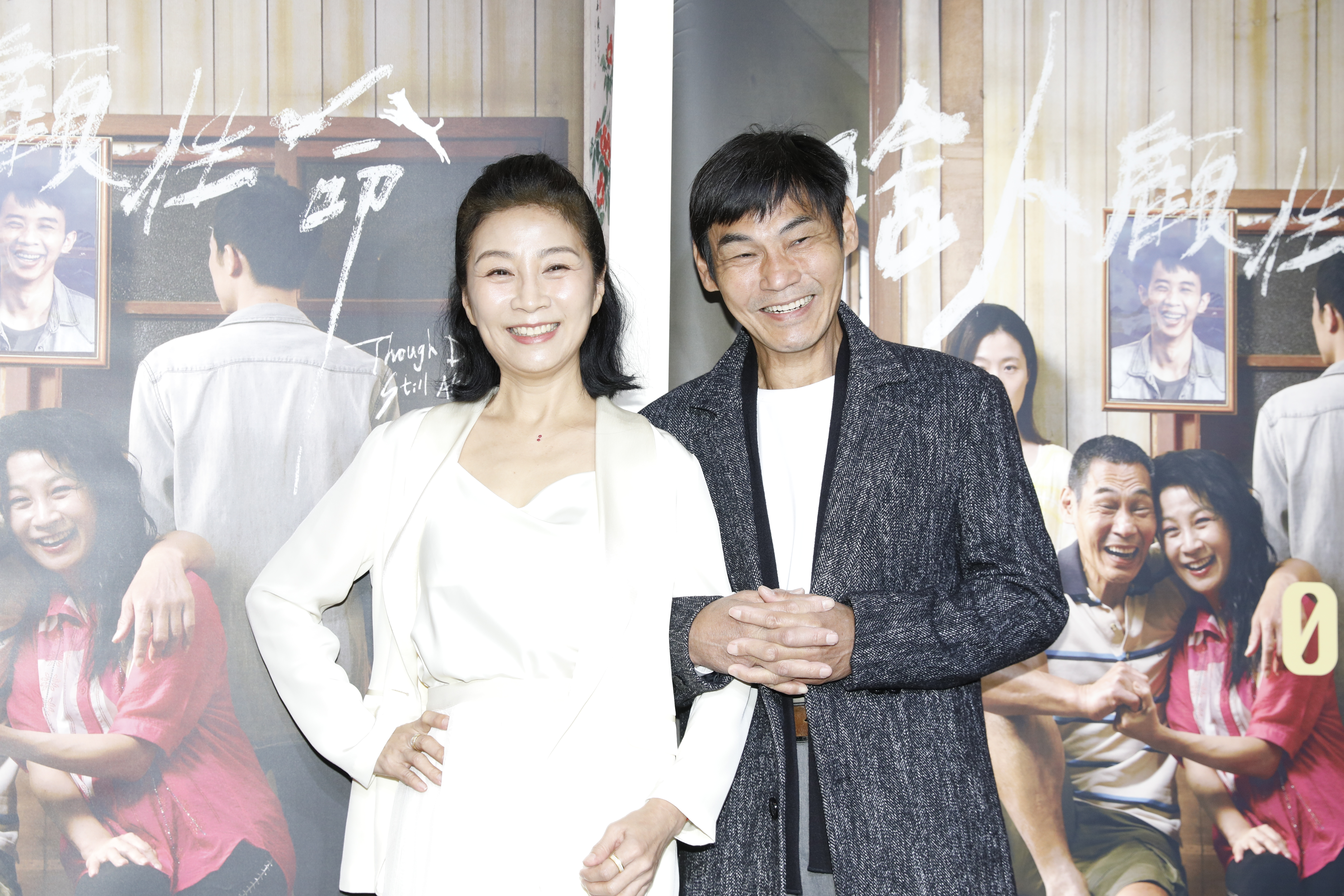 夏靖庭和方文琳戲裡飾演夫妻。