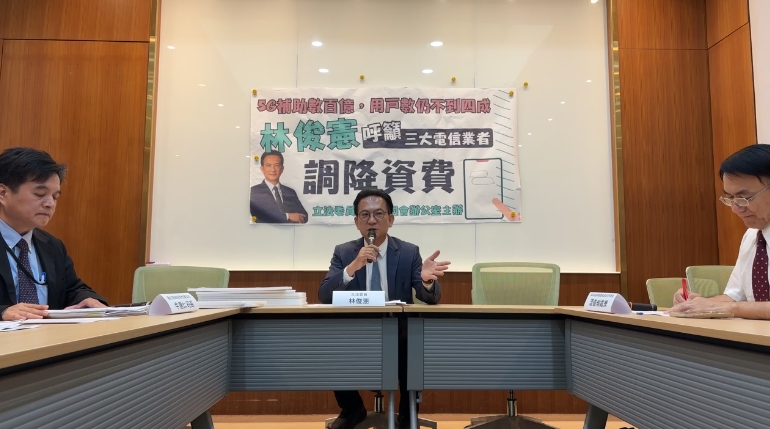 5G用戶比例不到4成，林俊憲籲業者「調降資費」。 （翻攝自林俊憲臉書）