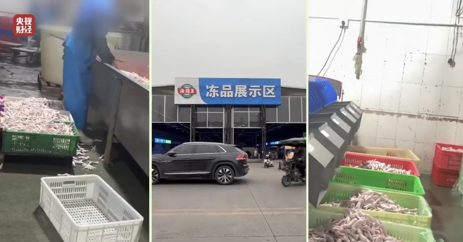 快吐了!網紅「雪白雞爪」竟泡工業雙氧水 踩踏髒肉照賣…員工驚吐:我自己都不敢吃