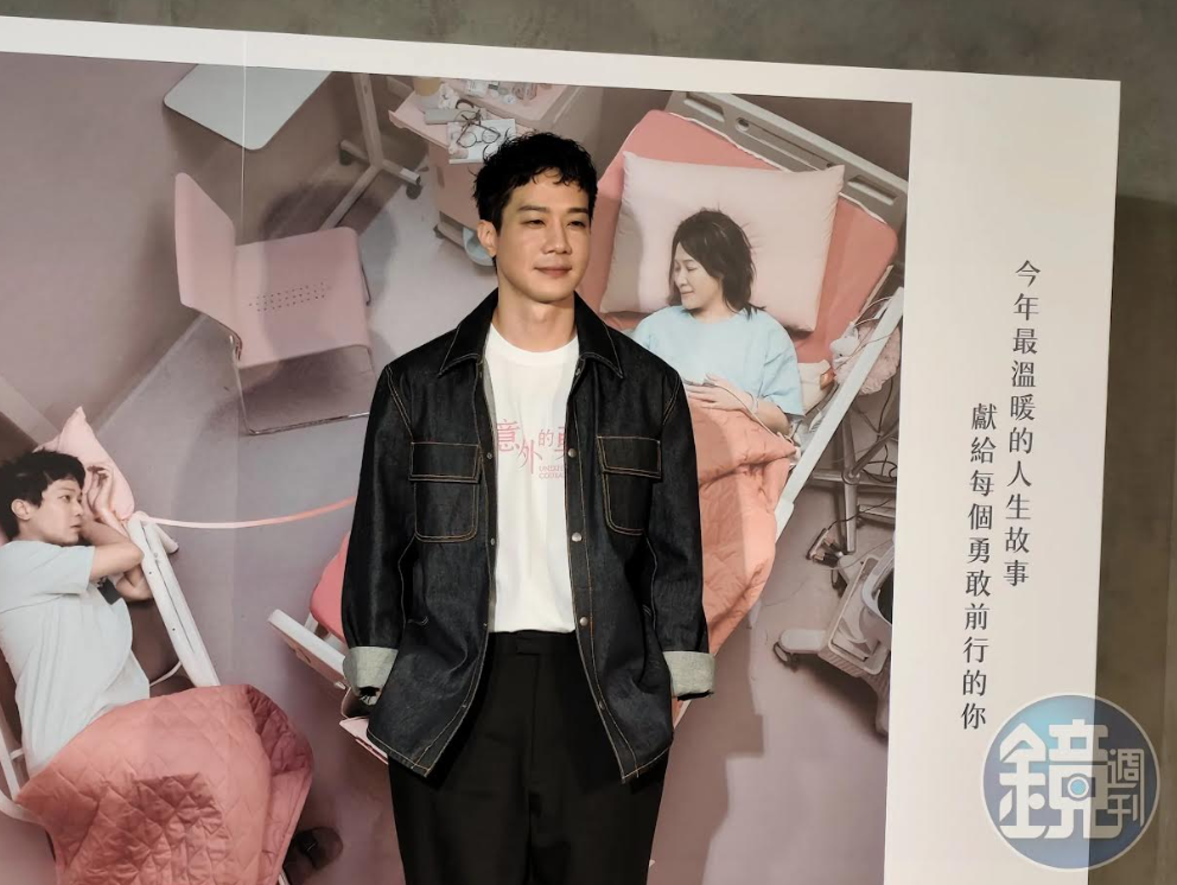 金鐘影帝薛仕凌赴新北地檢處自首。(本刊資料照)