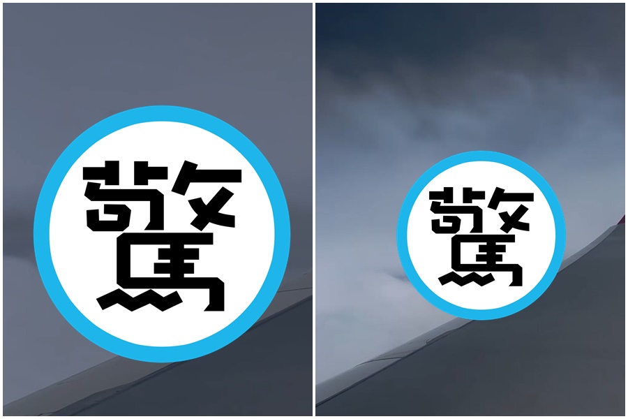 網友分享機上目睹颱風眼的畫面，紮實結構引起討論。（翻攝自Threads）