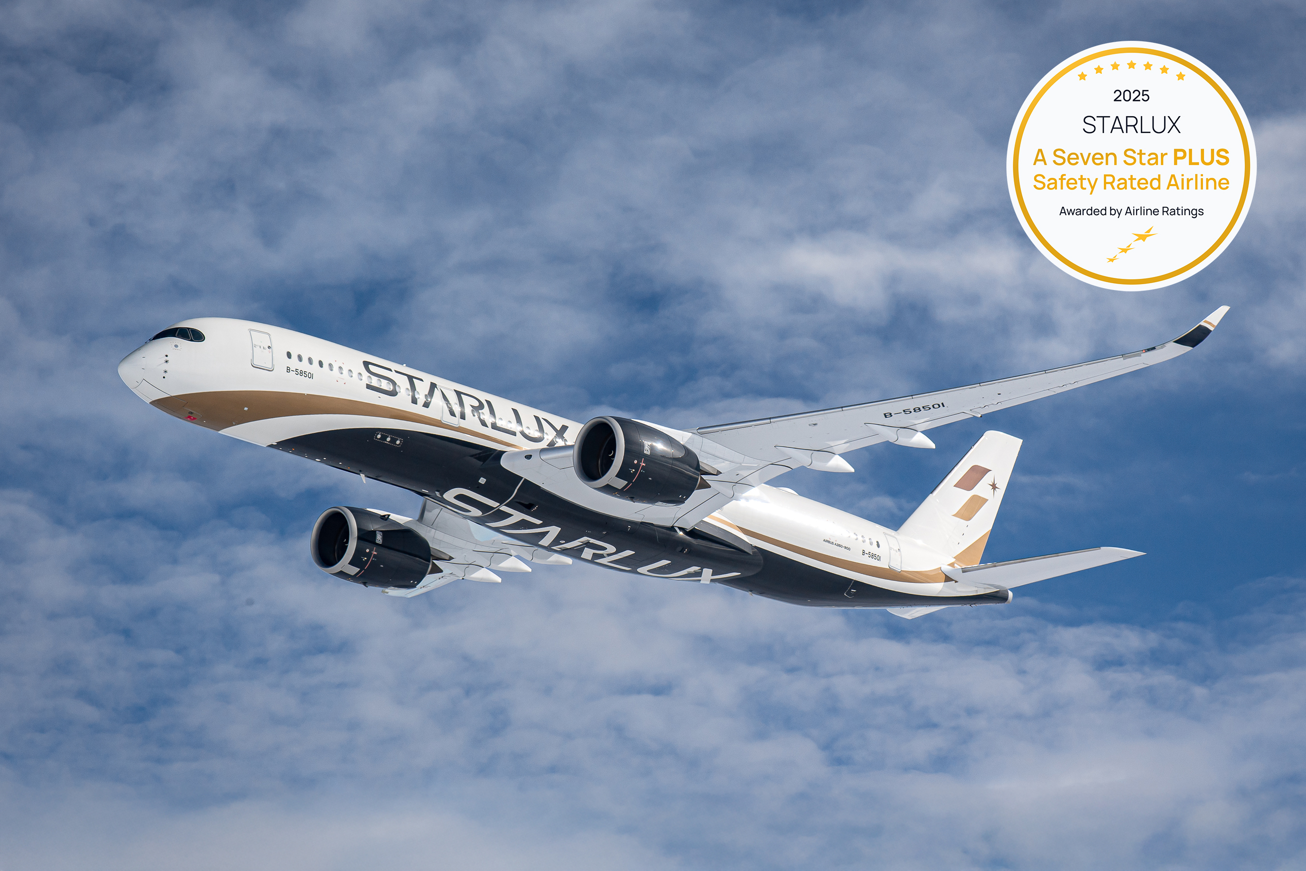 星宇航空榮獲國際權威航空評鑑機構 Airline Ratings 頒發最高等級榮譽7-Star PLUS認證，為全球史上第三家獲得此項頂尖認證的航空公司。（圖／星宇航空）