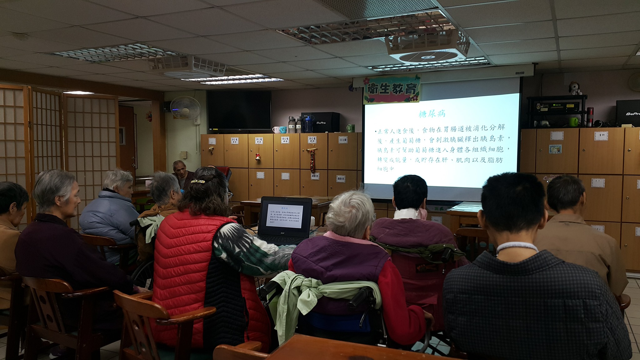 台北市康復之友協會主遭員工指控協會管理的「一壽照顧中心」不當對待精障住民。（翻攝google map）