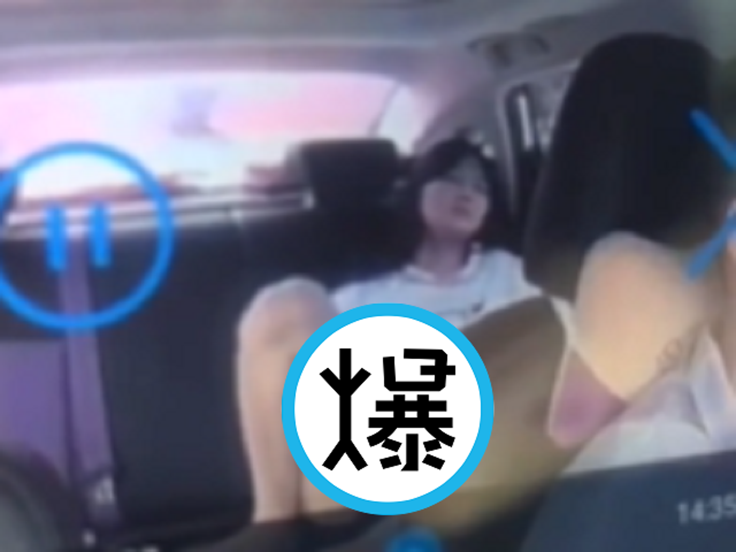 誇張！中國女搭網約車看A片做「猥褻運動」，老司機已興奮。（翻自《黑料網》）