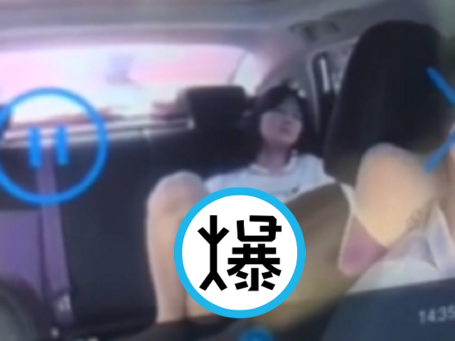 誇張！中國女搭網約車看A片做「猥褻運動」，老司機已興奮。（翻自《黑料網》）