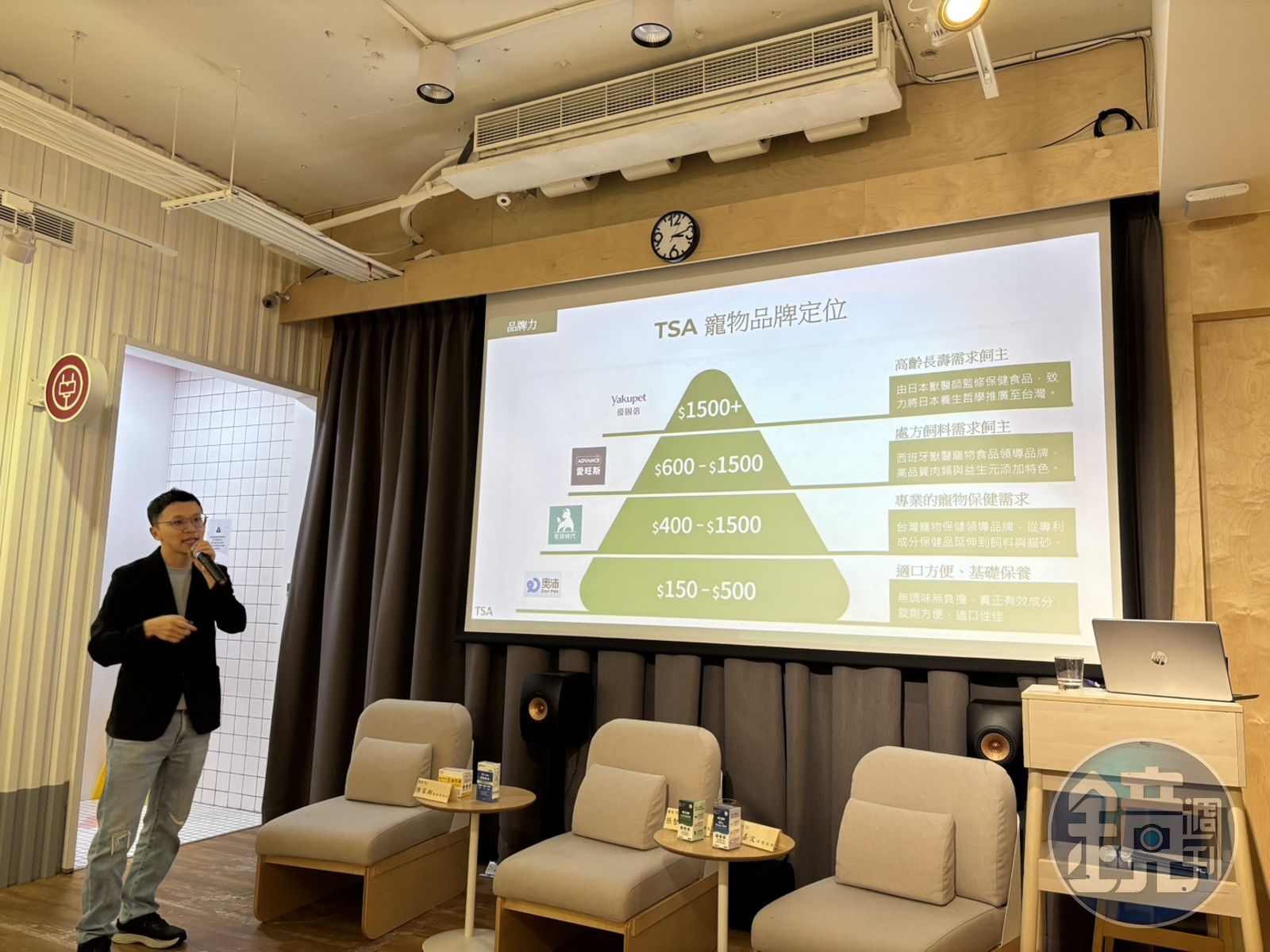 保健食品新星向資本市場叩關 騰勢董座首揭股東黃金陣容與成長祕訣