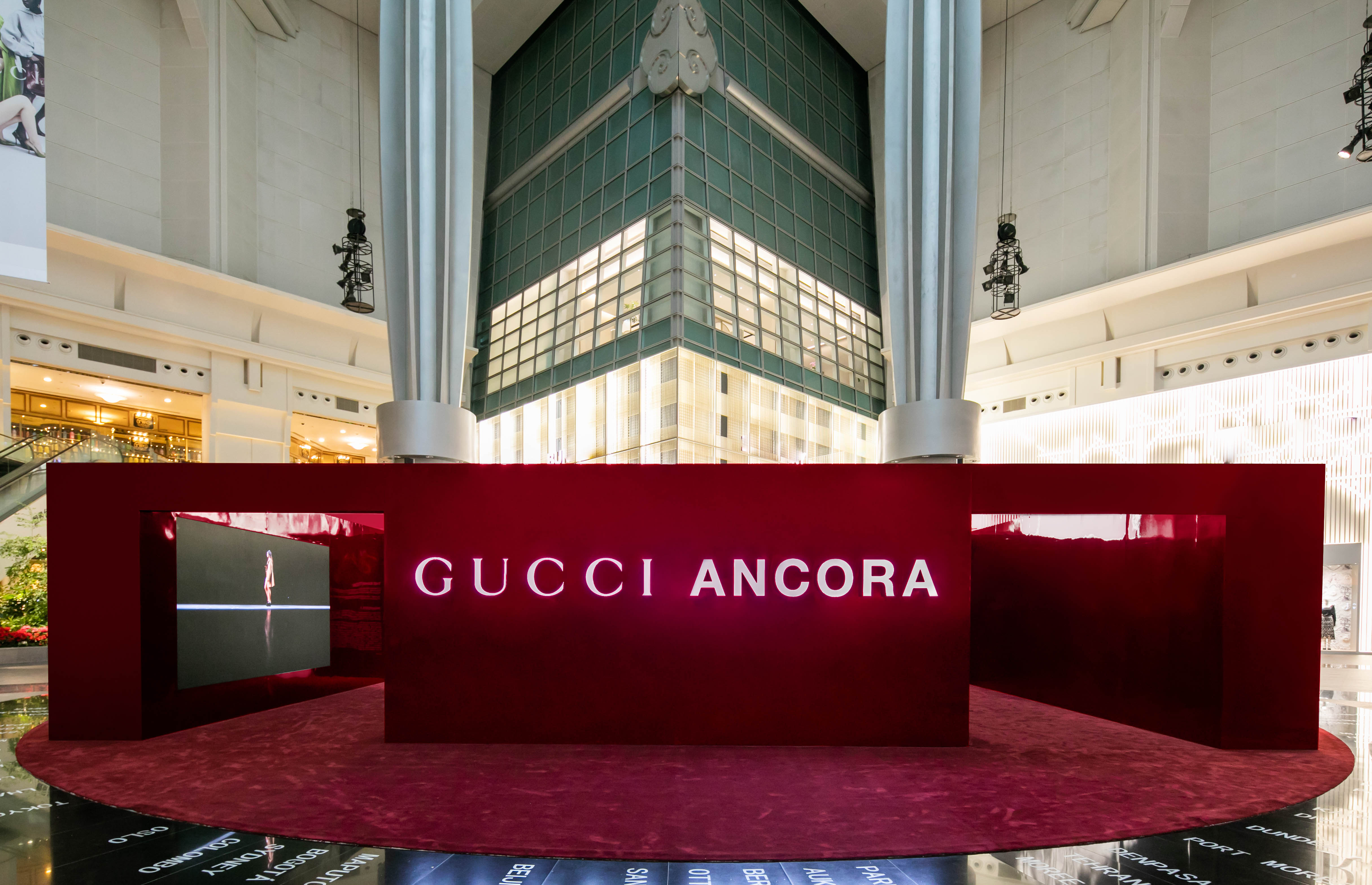 GUCCI ANCORA時尚藝術特展空景。（古馳提供）