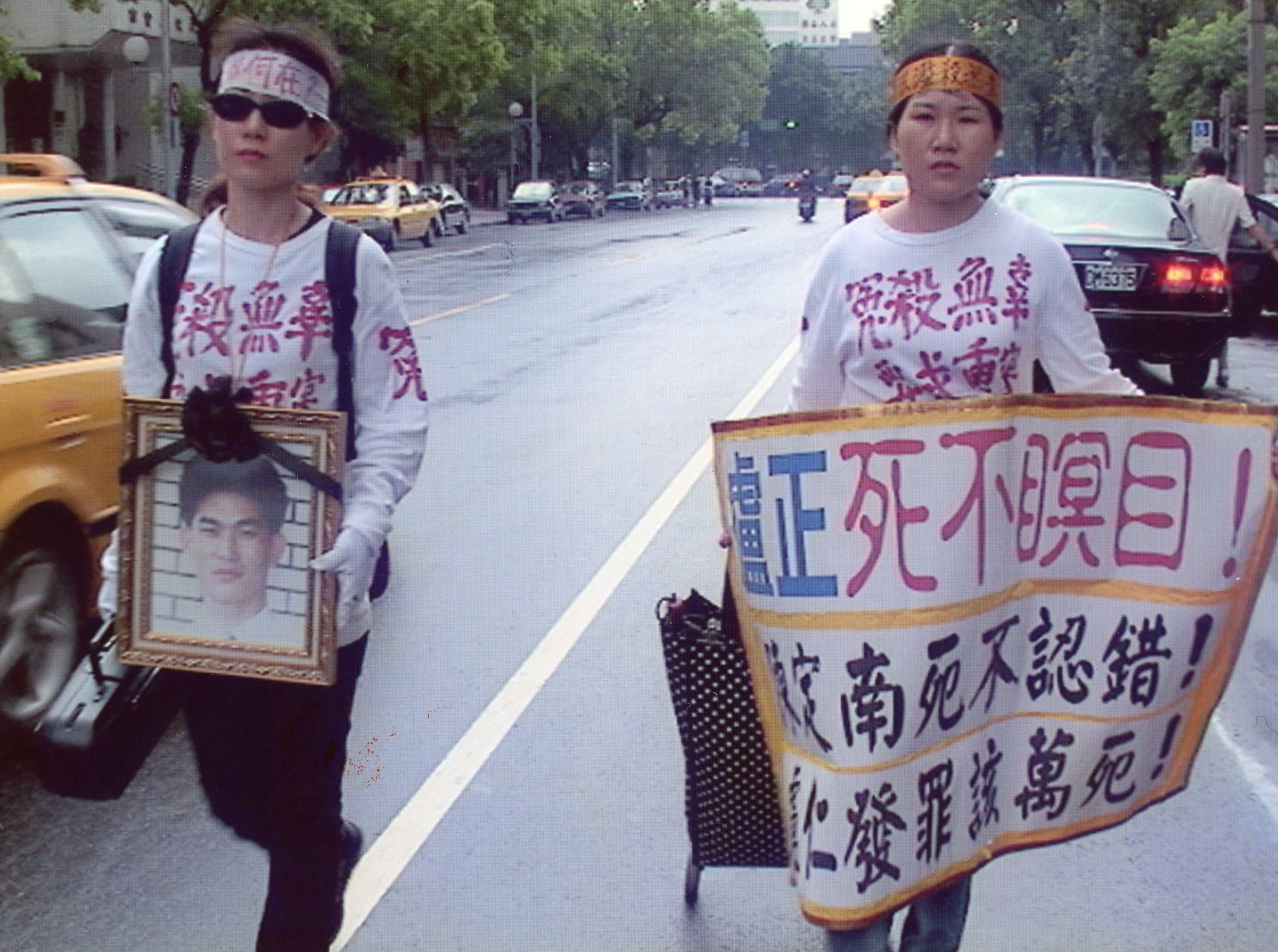 蔡崇隆執導的《島國殺人紀事II》呈現充滿爭議的盧正案。(紀錄觀點提供)