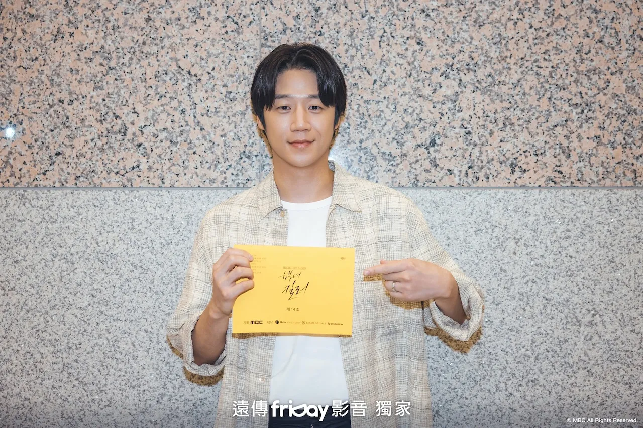 鄭準元日前出席劇終媒體聯訪，首度回應出演《玩什麼好呢？》時引發的態度爭議。（friDay影音提供）