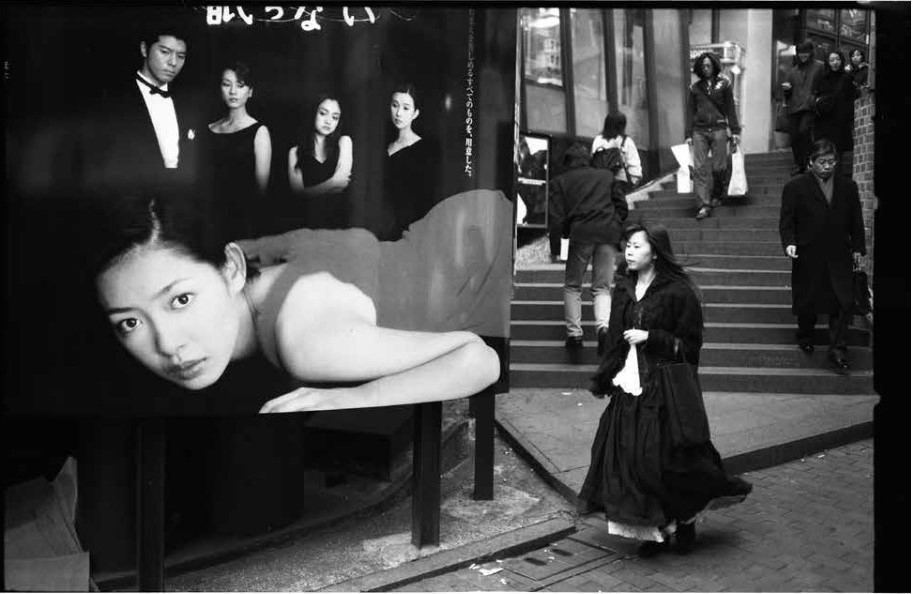 攝影家阿羅漢眼中的東京。（左岸提供）