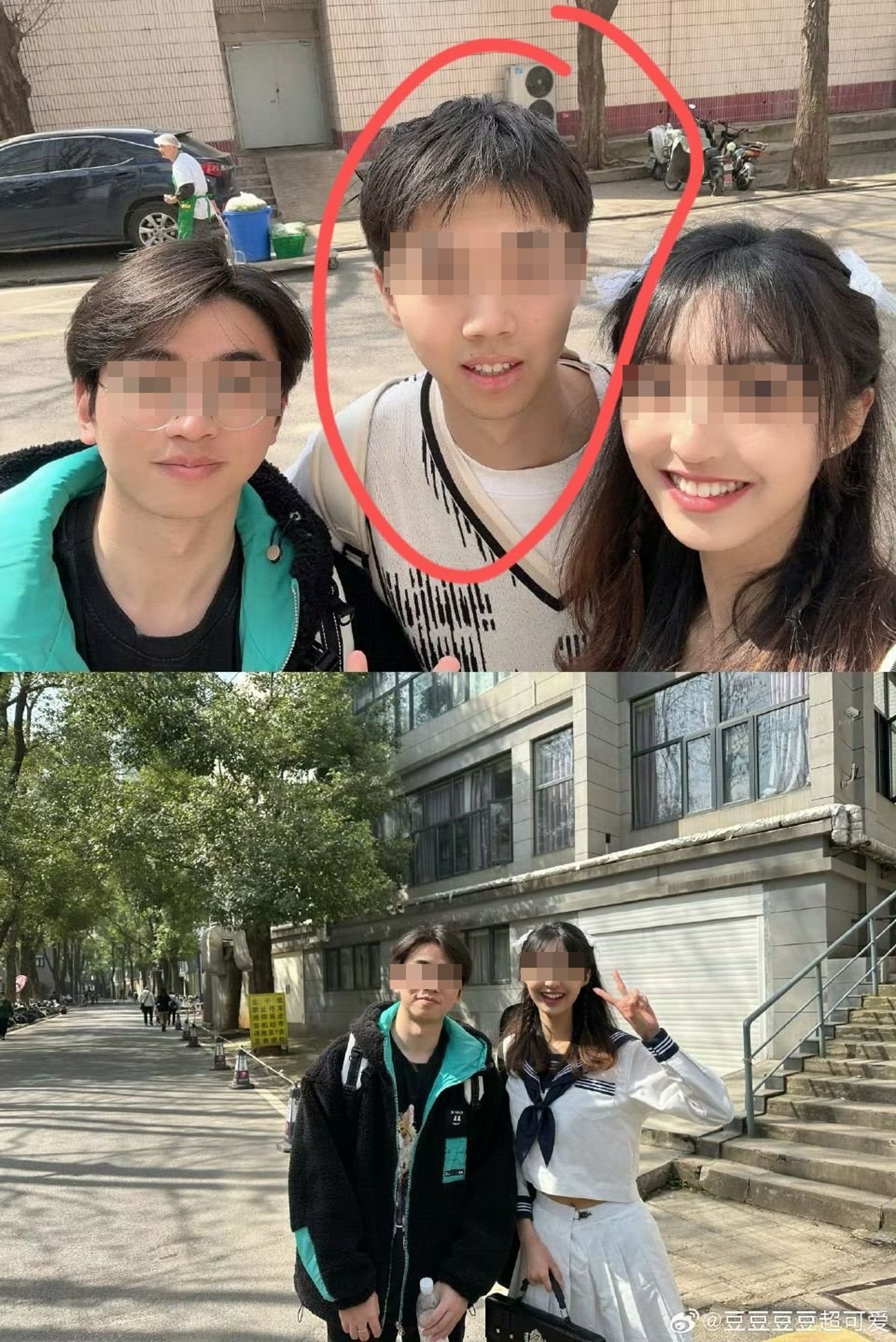 郭女在博士期間發表的4篇CCF-A類頂級國際會議論文，全由其清華博士男友（紅圈處）通宵執筆、全程代寫。（翻攝自X）