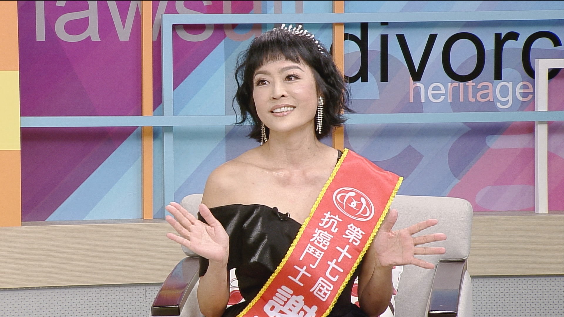 唐玲上節目分享罹癌的心路歷程。（高點提供）