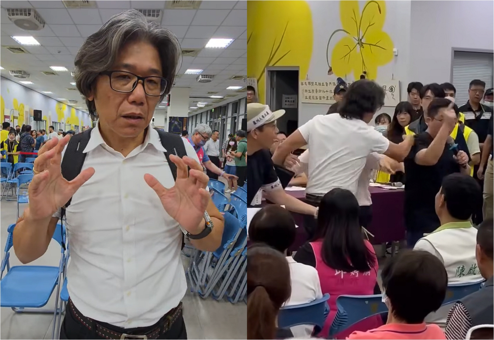 三重果菜市場遷建說明會發生肢體衝突，陳明義被控公然對民眾動粗。（翻攝自臉書）