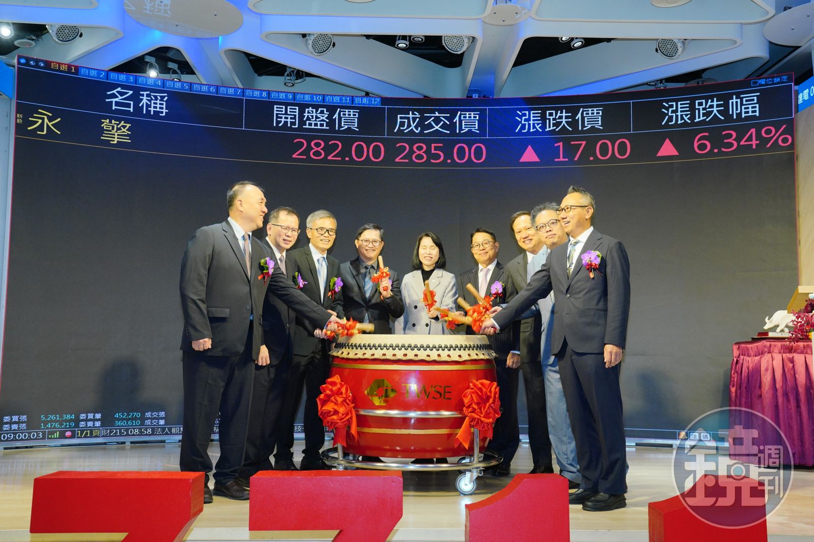 和碩金孫永擎掛牌開紅盤 童子賢預告：還有更多要排隊上市