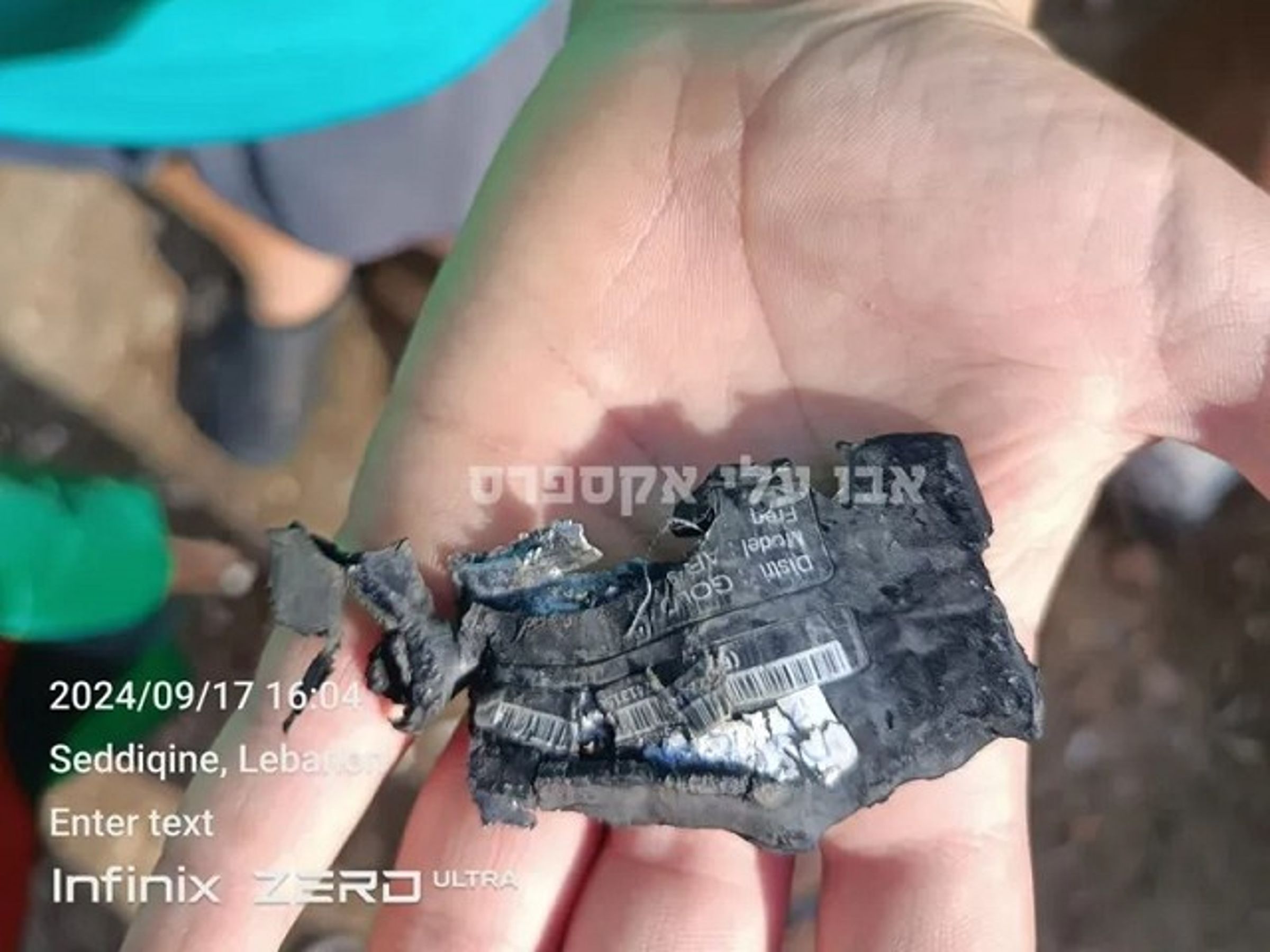 金阿波羅的呼叫器如何流到黎巴嫩爆炸?匈牙利媒體:保加利亞某公司是幕後黑手。(翻自X平台)