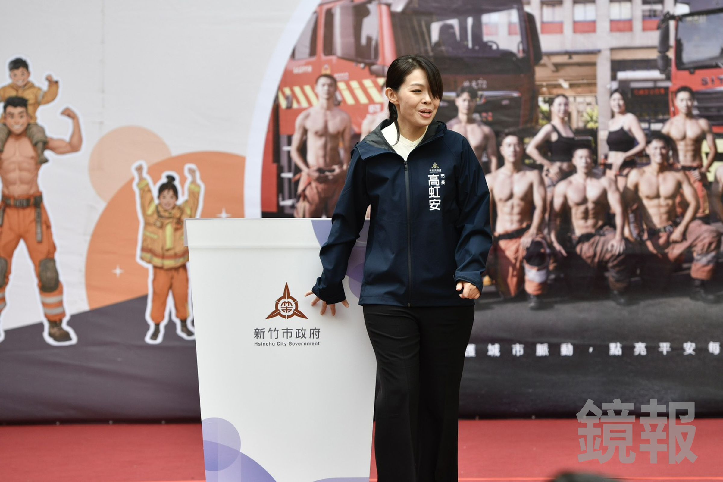 高虹安貪污案二審改判無罪，依法復職，但她質疑處理時間比停職來得久。（鏡報李智為）