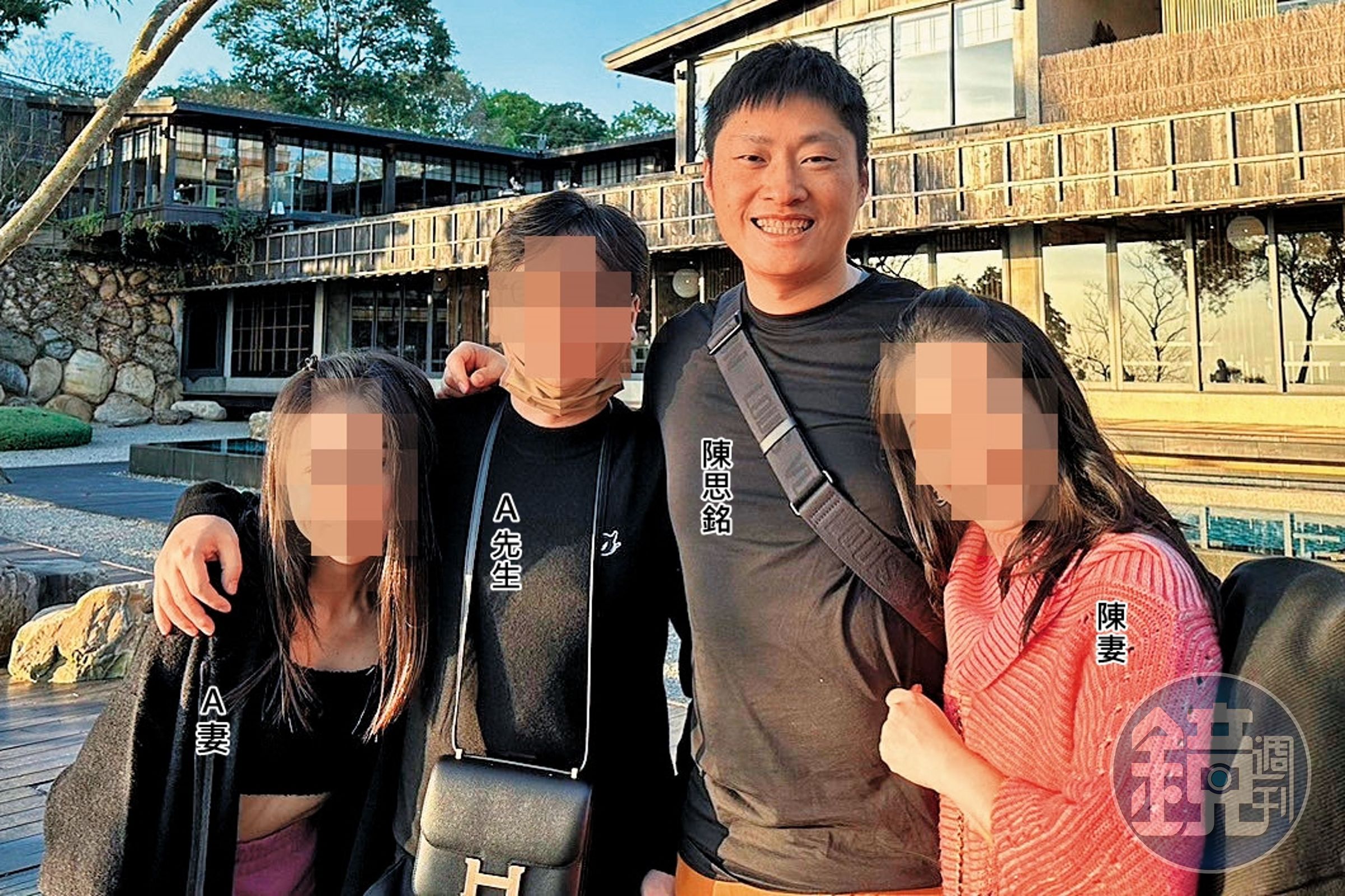 陳思銘偷吃好友A先生妻子，還不避嫌地在街上緊緊相擁。（讀者提供）