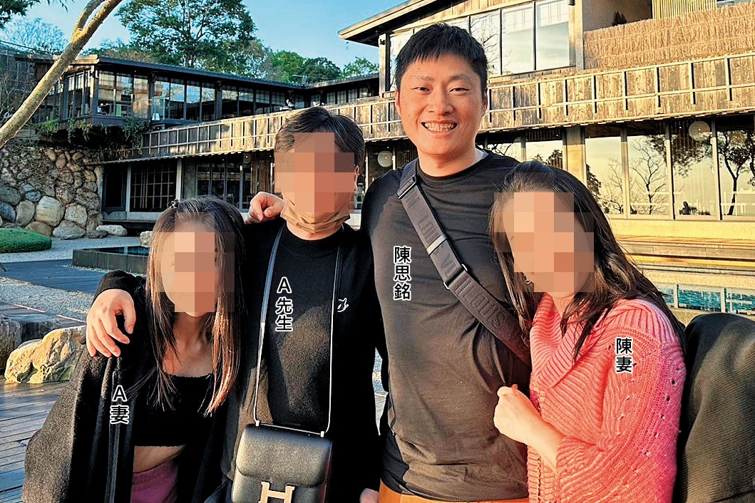 陳思銘偷吃好友A先生妻子，還不避嫌地在街上緊緊相擁。（讀者提供）