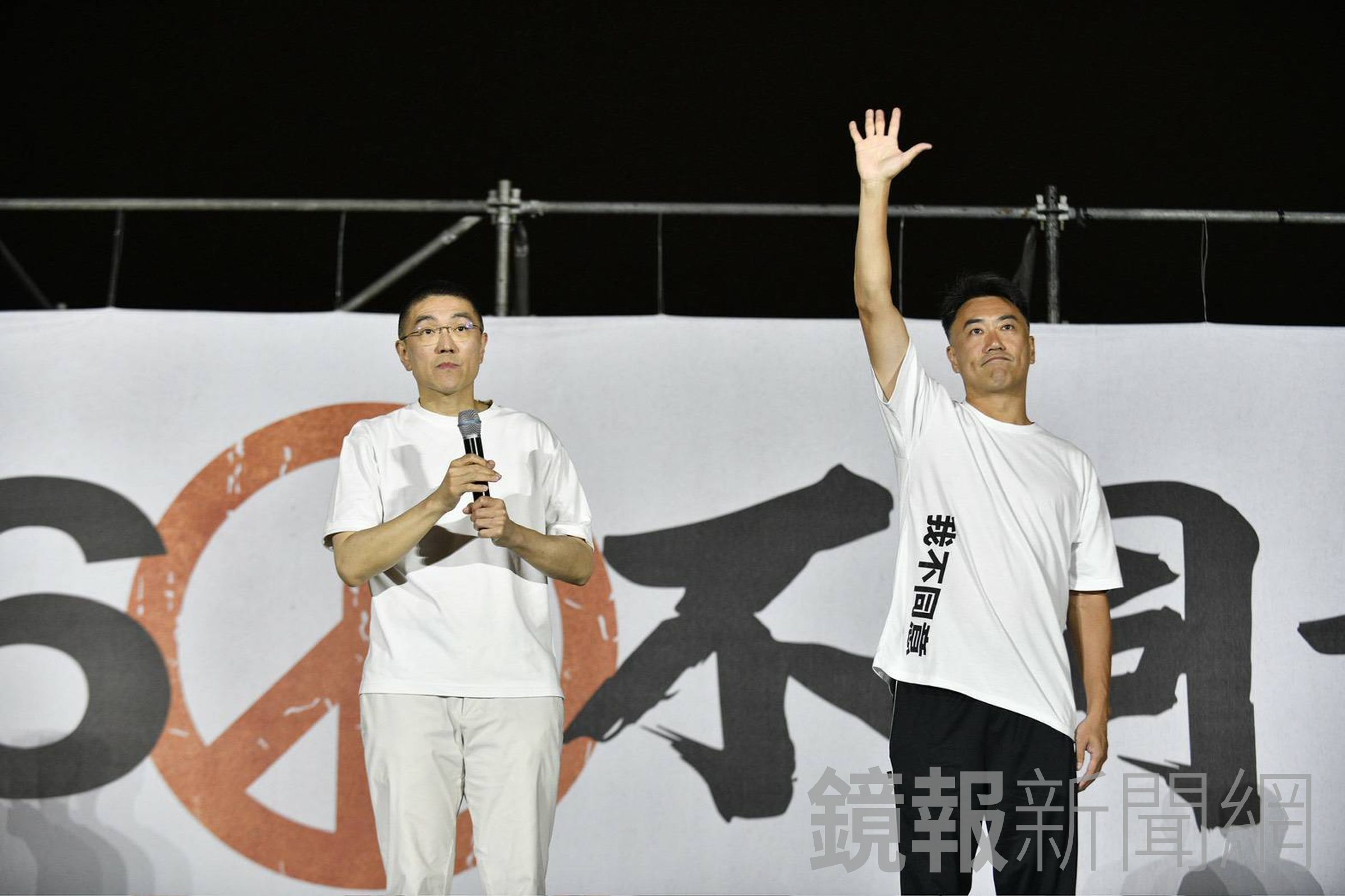 基隆市長謝國樑偕選區立委上台。