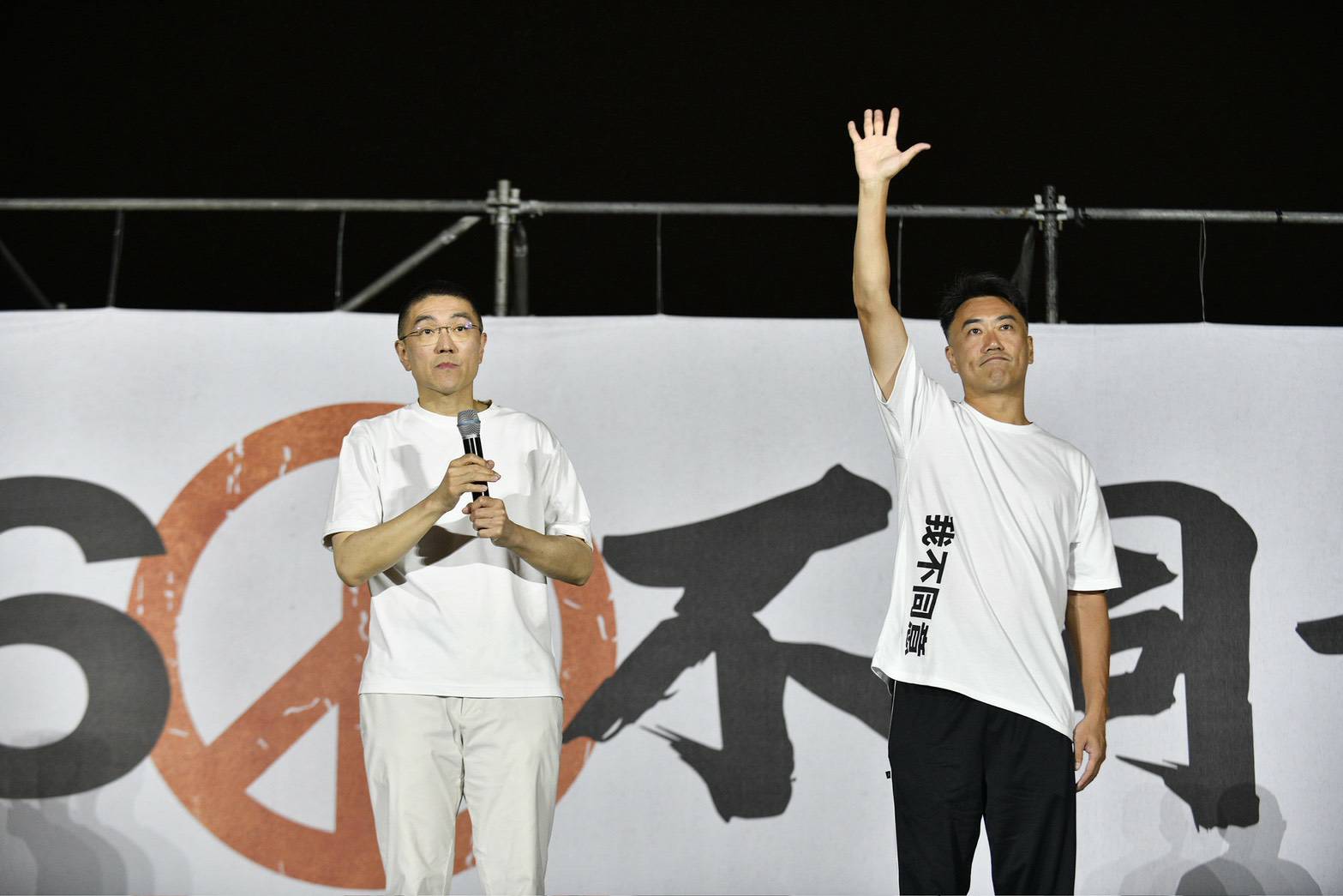 基隆市長謝國樑偕選區立委上台。