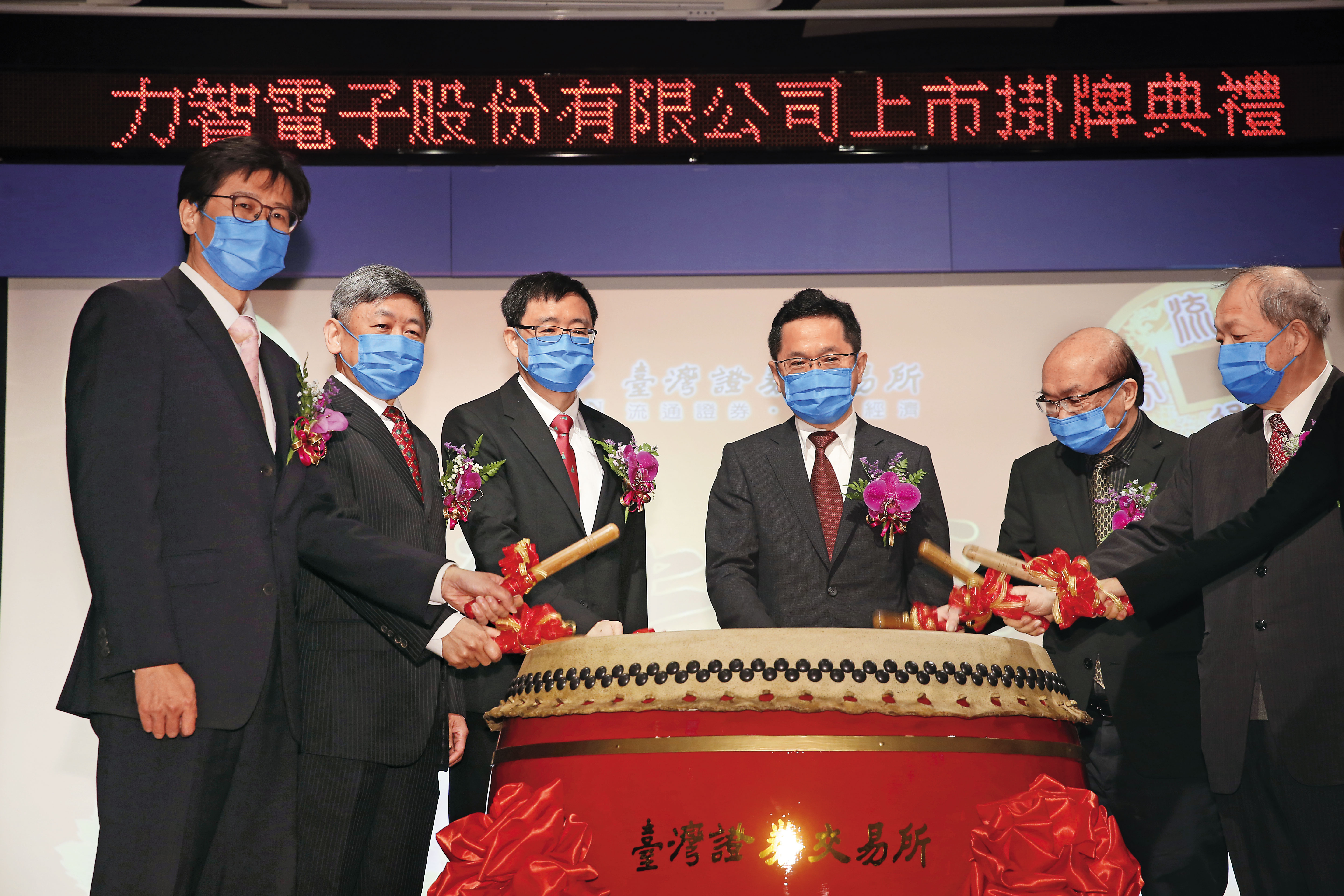 莎拉利用金包銀策略布局力智，半年左右累積獲利約3成。