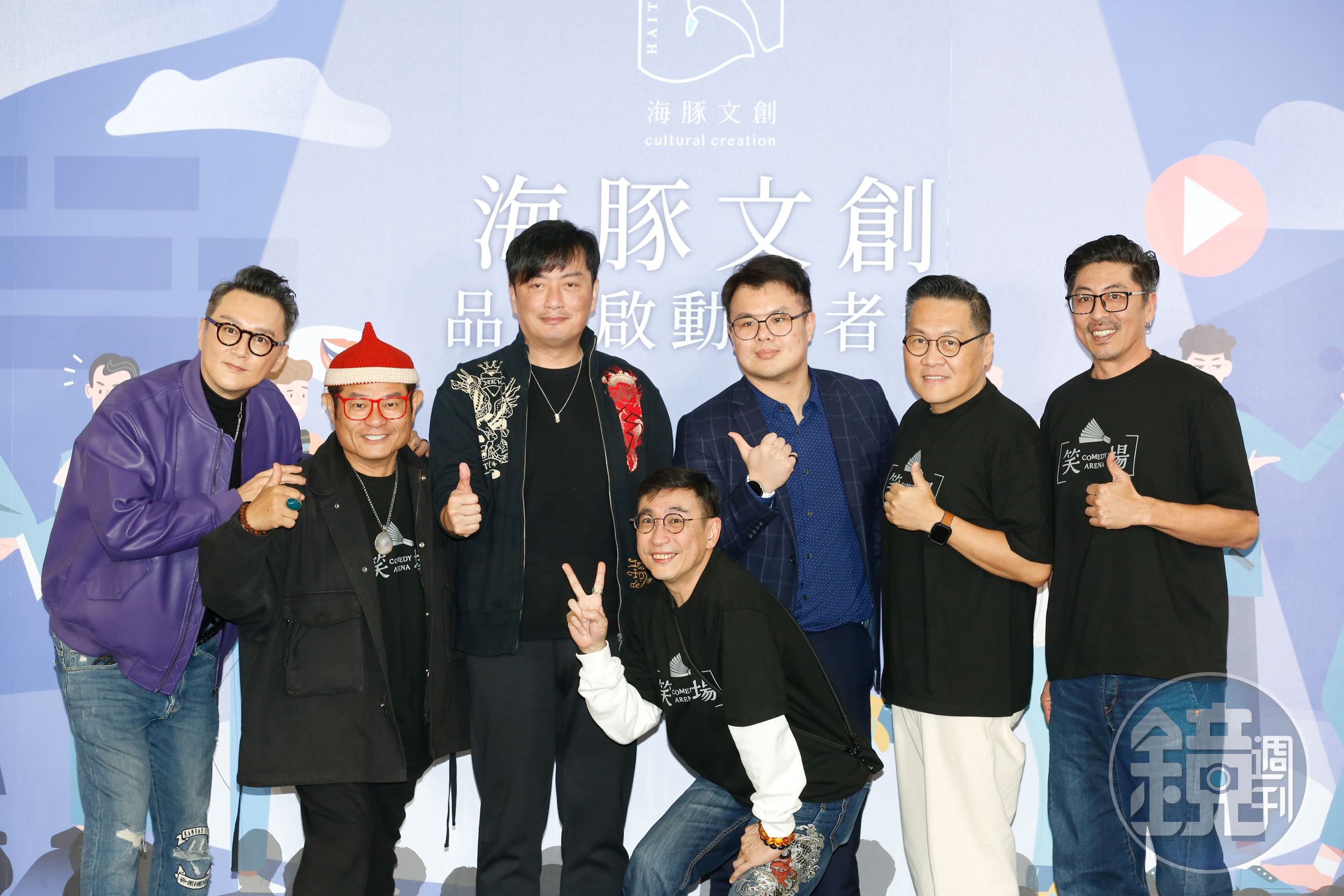 （由左至右）何篤霖、許效舜、台北市議員李傅中武、宋少卿、台北市產業發展局陳俊安局長、朱德剛、那維勳等為海豚文創開張聚首。