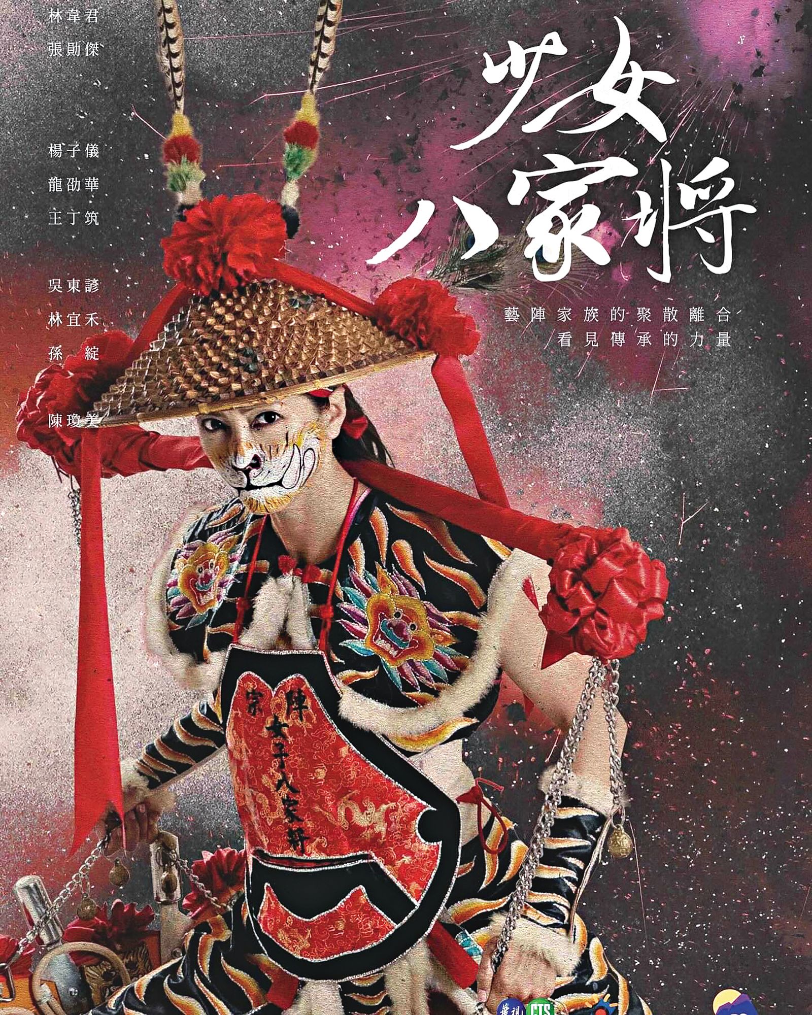 聽見人聲暴衝　林韋君怕吉娃娃出門被踹