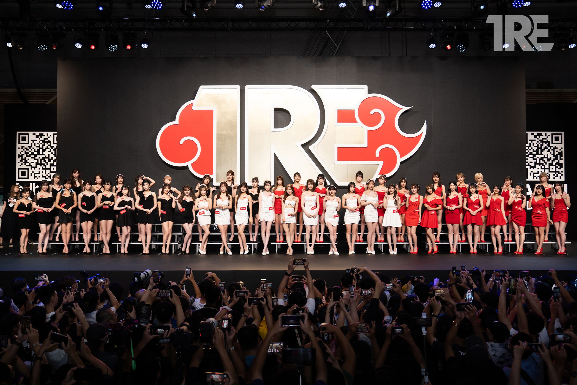 老司機要哭了?今(23日)傳出成人活動恐將不能在公營場館舉辦。(TRE提供)