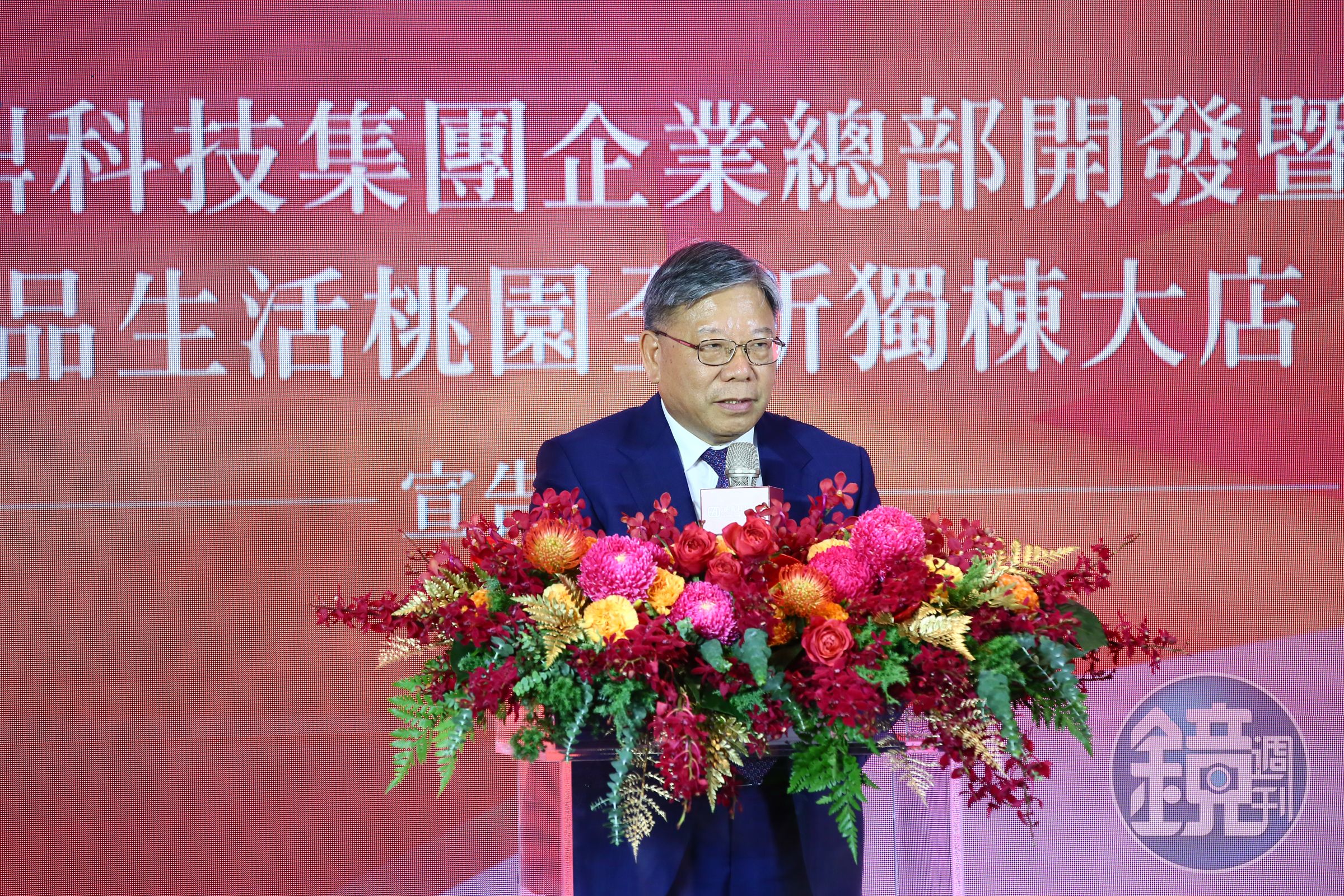 臻鼎KY近年憑高階IC載板踏入AI供應鏈,深受投資人矚目。(本刊資料照)