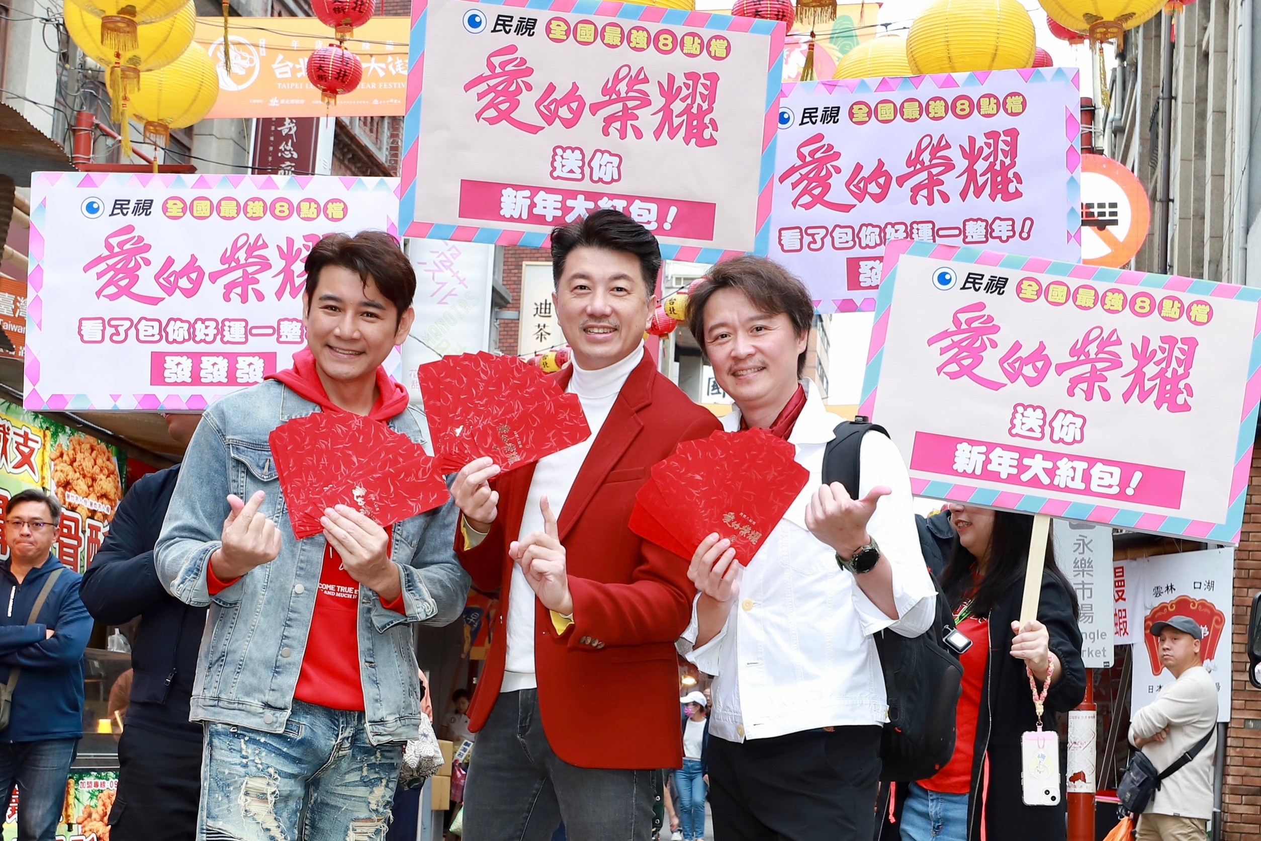吳皓昇、陳熙鋒、何豪傑是八點檔《愛的榮耀》三位男神大叔。（民視提供）