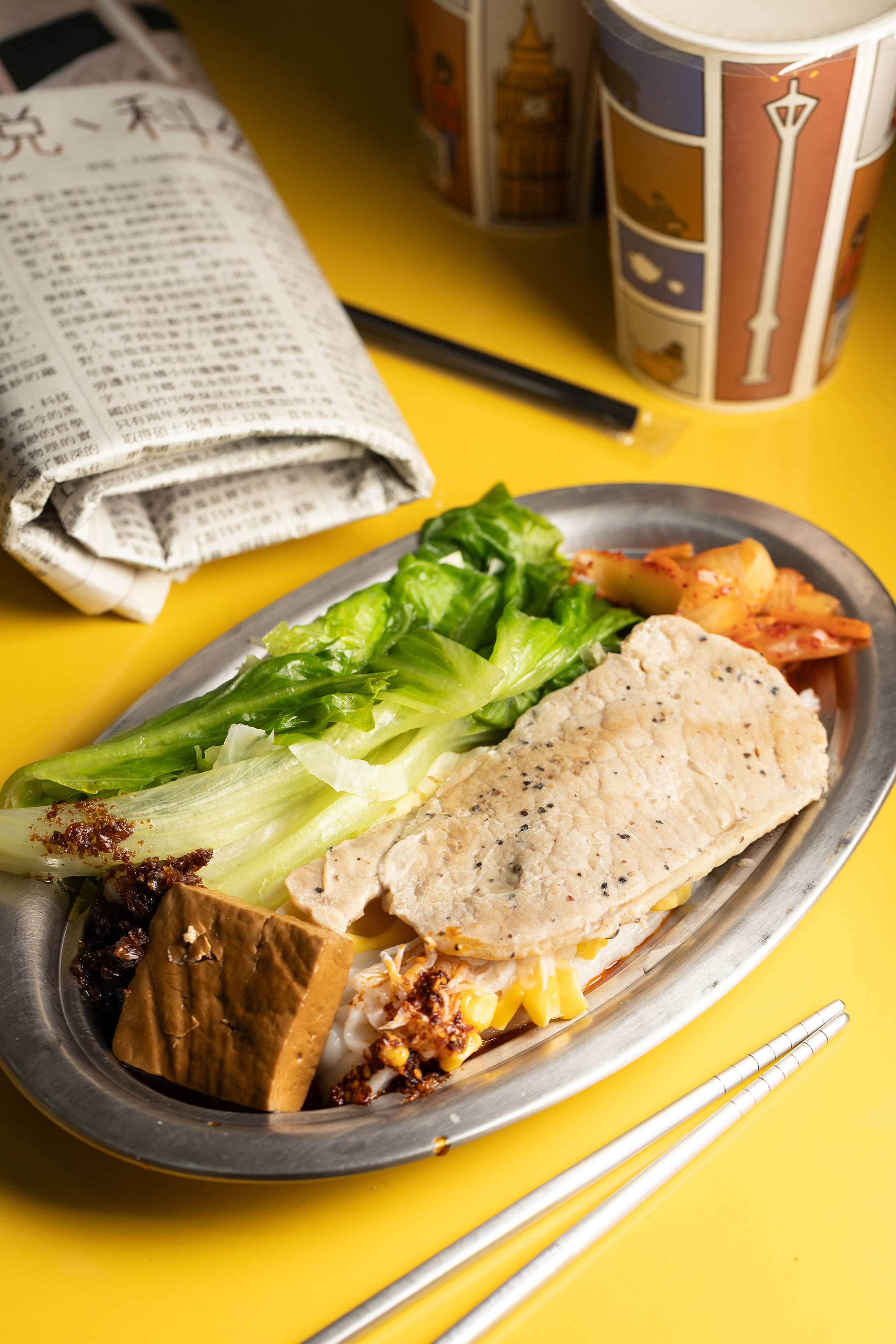 能吃到大塊肉片的「豬排腸粉」，吃完相當有飽足感。（90元／份）