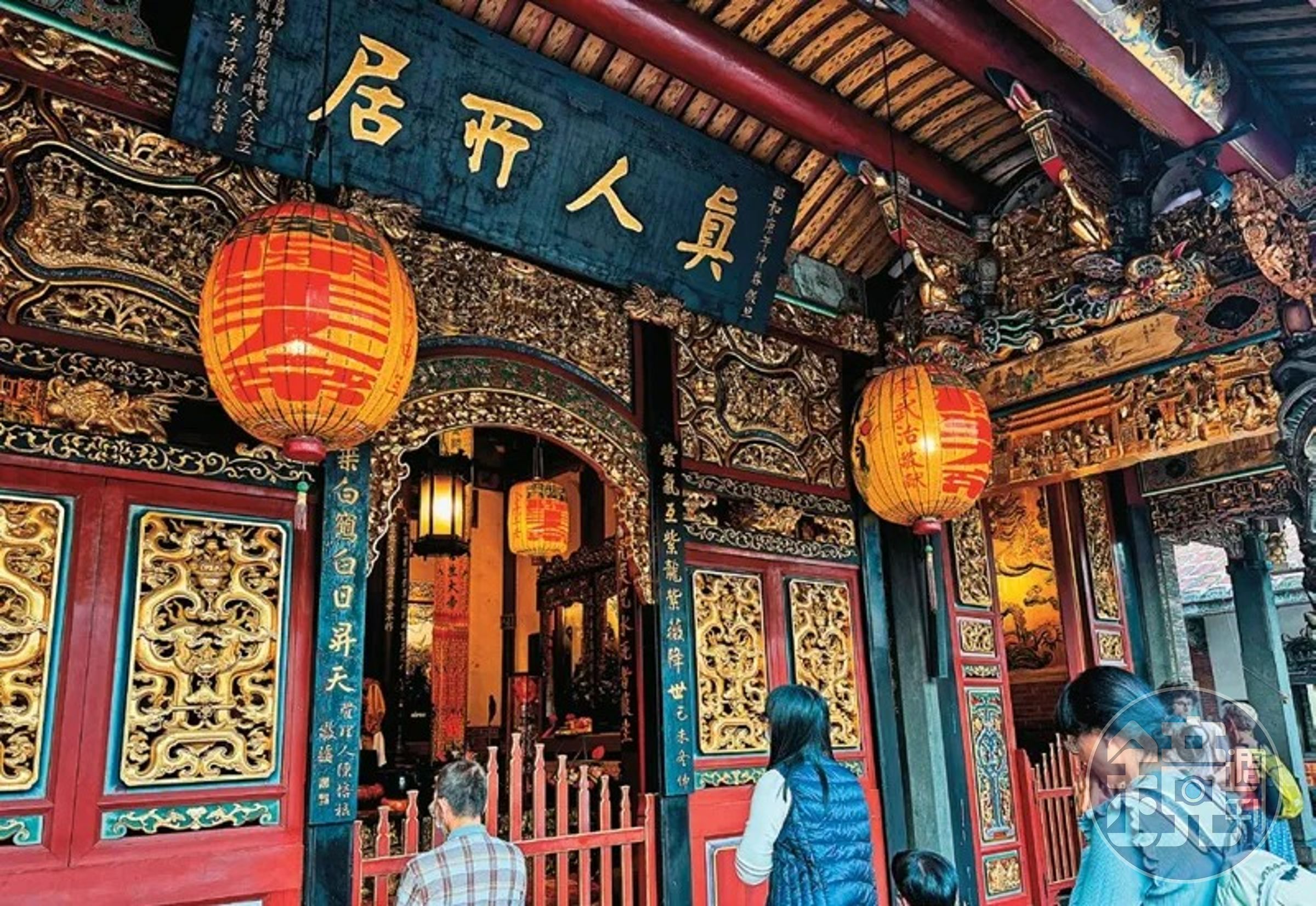 大龍峒保安宮。