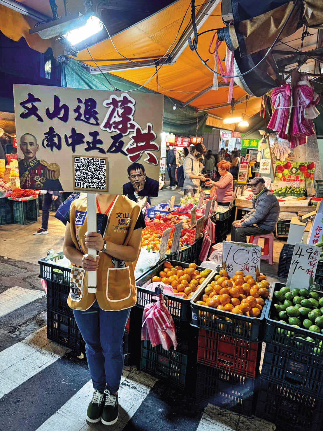 罷團「文山退葆」身處深藍選區，但仍一步一腳印努力連署。（翻攝「文山退葆-台北市文山南中正罷免團隊」臉書）