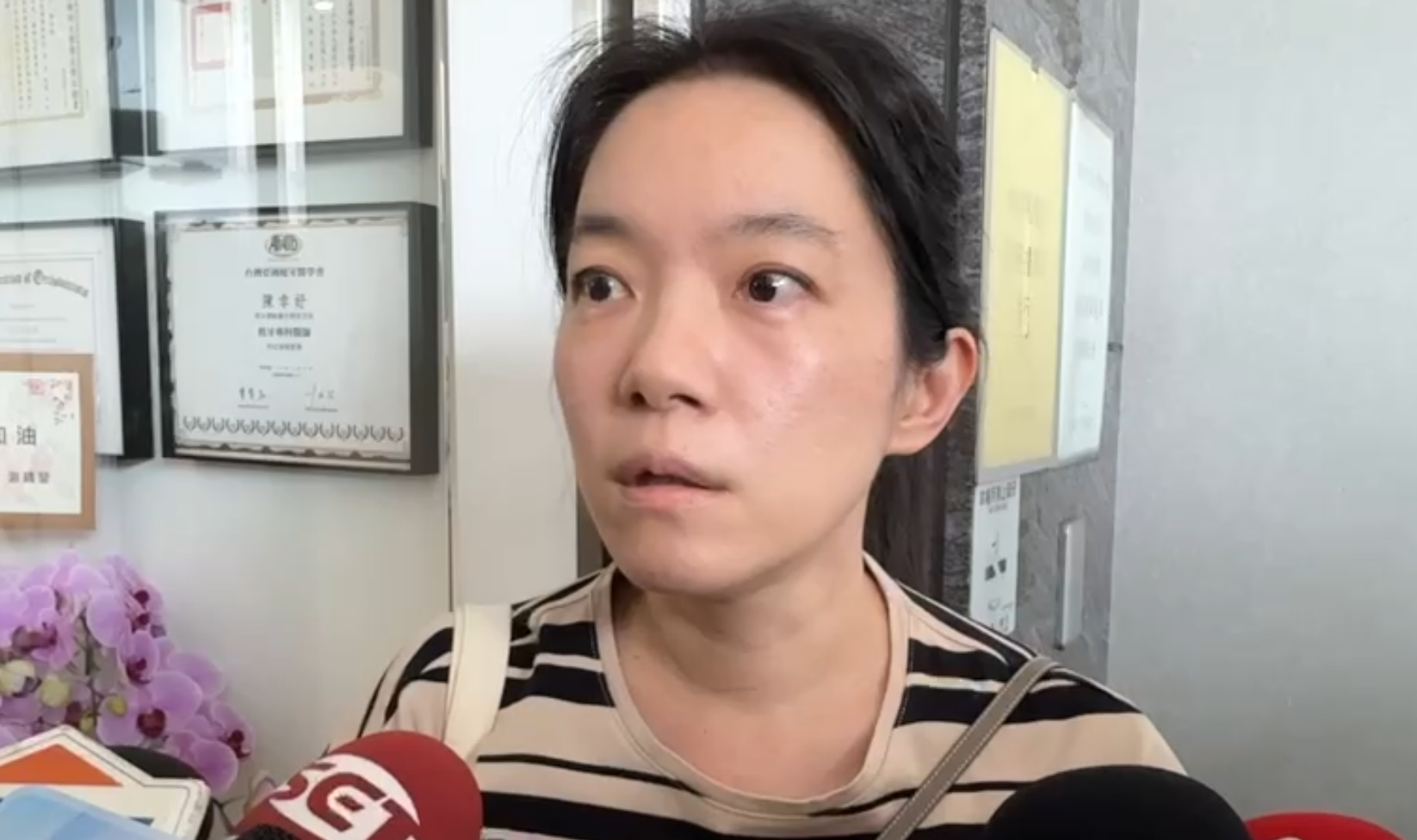 陳幸妤希望記者先求證再來訪問。