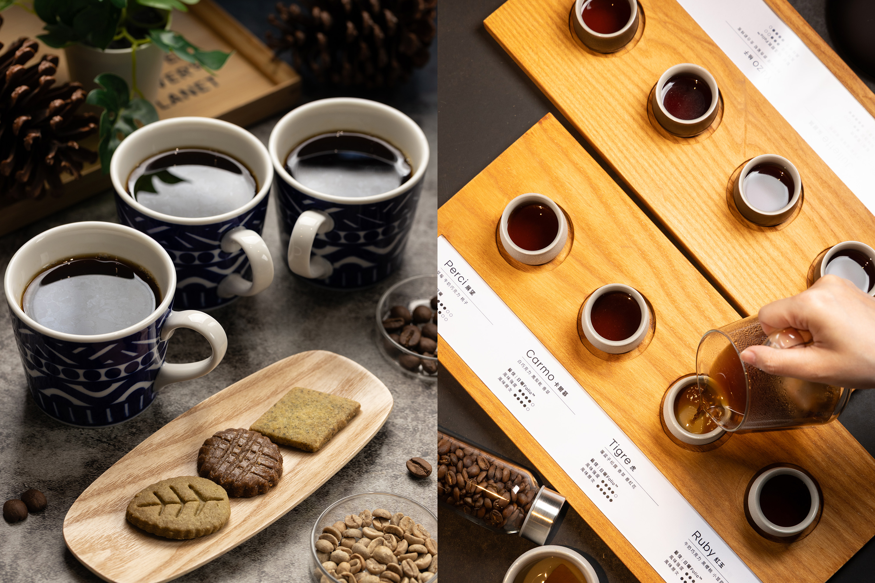 喝咖啡已不再只是味覺上的滿足，也是一趟讓感官跟著咖啡穿越稜線、水氣與陽光的旅程。