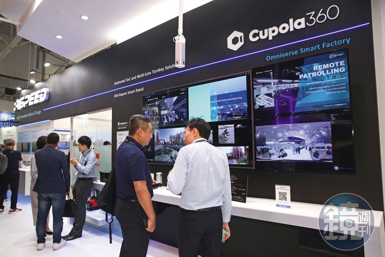 台股萬歲爺揭密3/成立新公司挑戰中國海康 林鴻明押寶小金雞看準一優勢