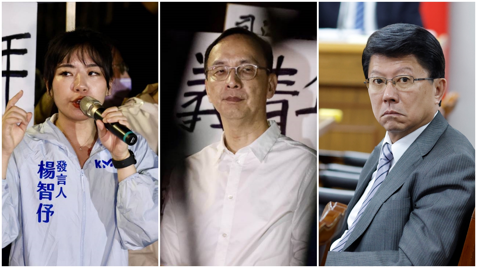 藍營北檢外違法集會，劉世芳表示，警方將傳喚首謀者朱立倫（中）、謝龍介（右）、楊智伃（左）。