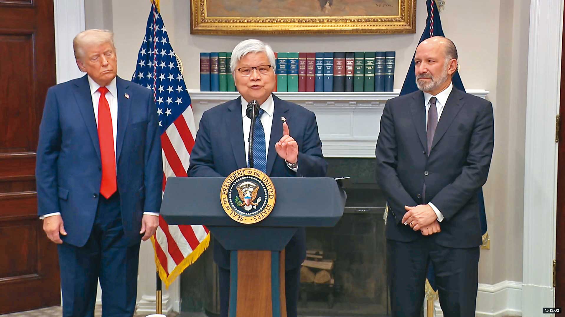 台美關稅談判塵埃落定，台積電等台灣企業大咖進入國際化時代。（翻攝白宮X平台）