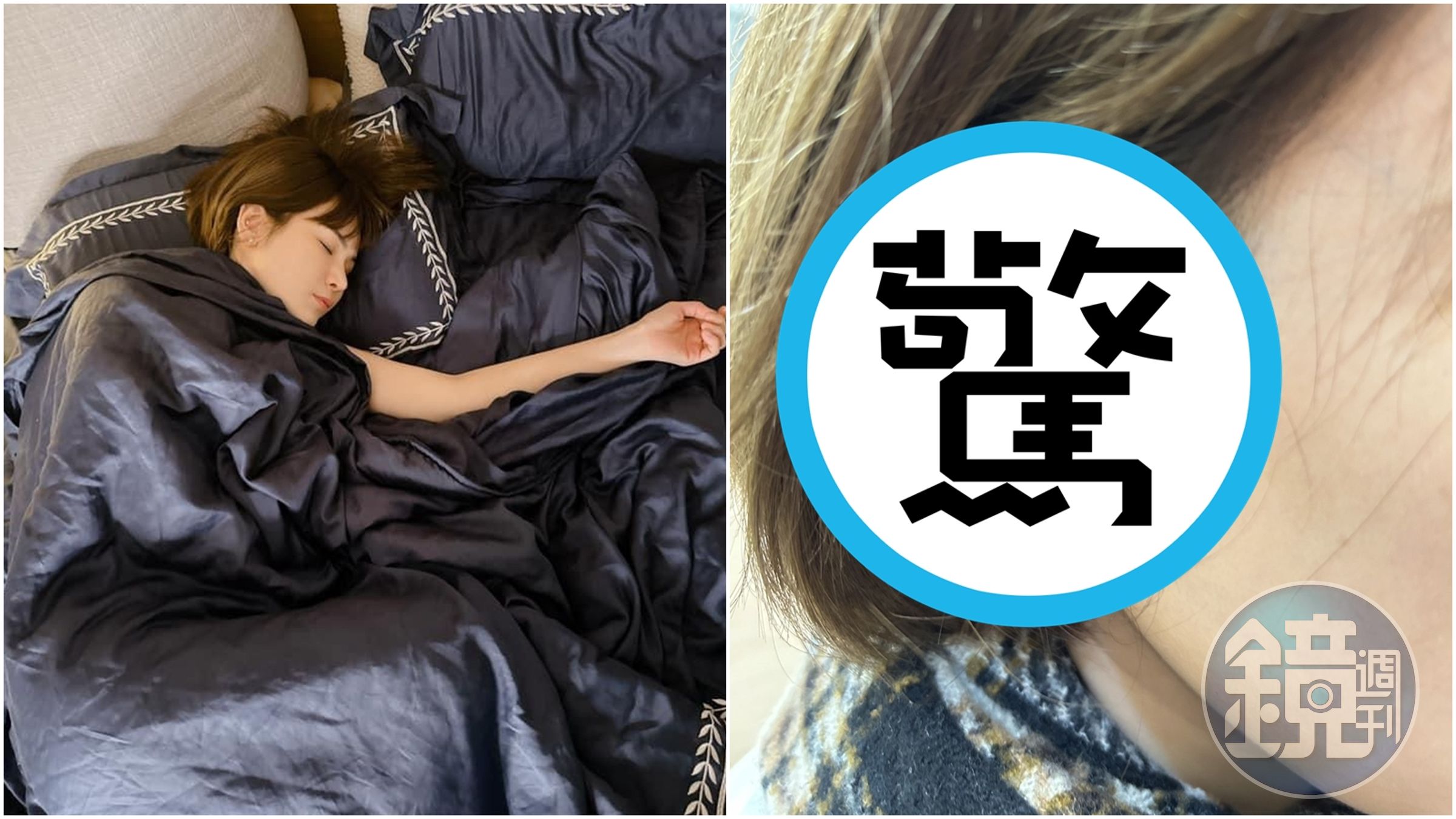 陳沂遭人預謀性犯案,對方還稱自己認錯人。(翻攝自陳沂臉書)