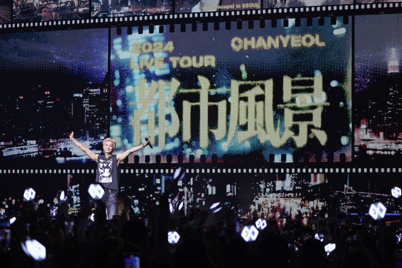 EXO燦烈將在高雄舉辦個人演唱會，提前與歌迷跨年。（藝尚娛樂提供）