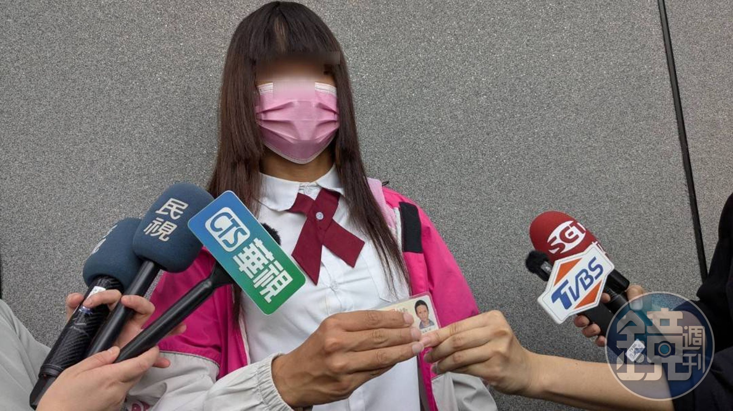 Yuki說他想改身分證的性別欄，但是有難度。