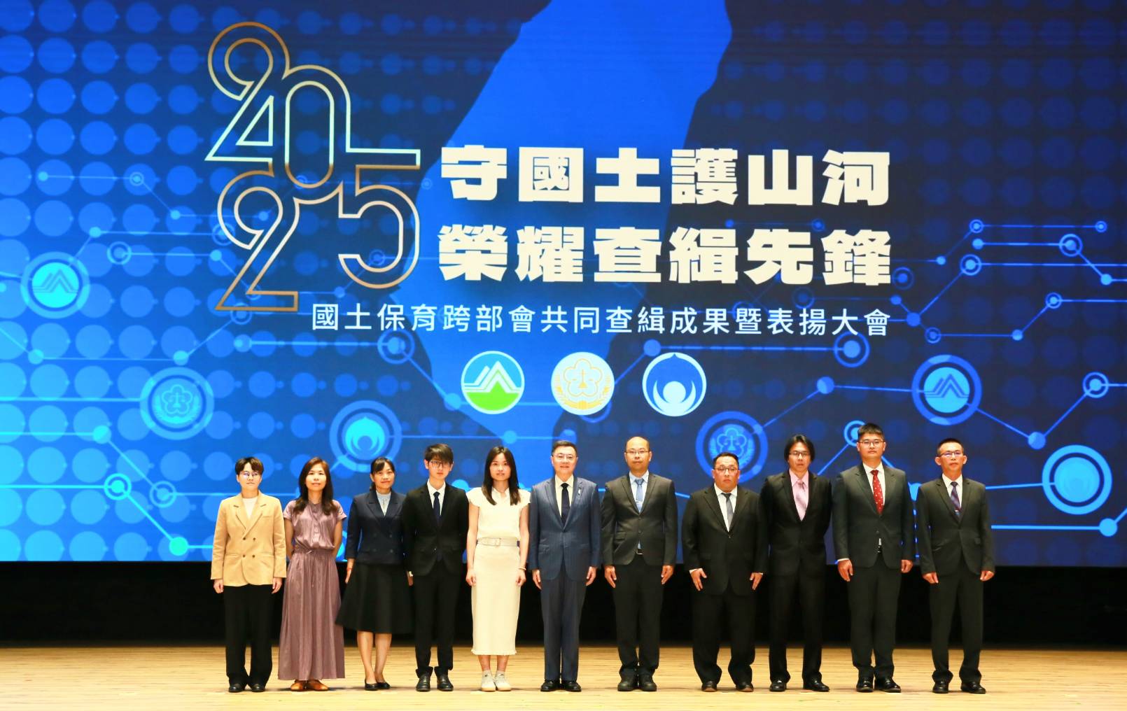 中檢獲頒「國土保育成果暨表揚大會」有功人員。（中檢提供）