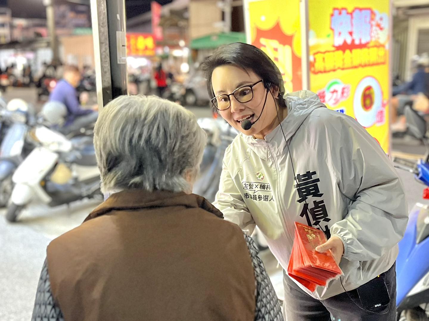 黃偵琳發文宣布，「我決定退出2026年高雄市左營、楠梓選區的市議員初選，誠心地面對自己所犯的錯誤，承擔負責。」（翻攝自臉書@黃偵琳）