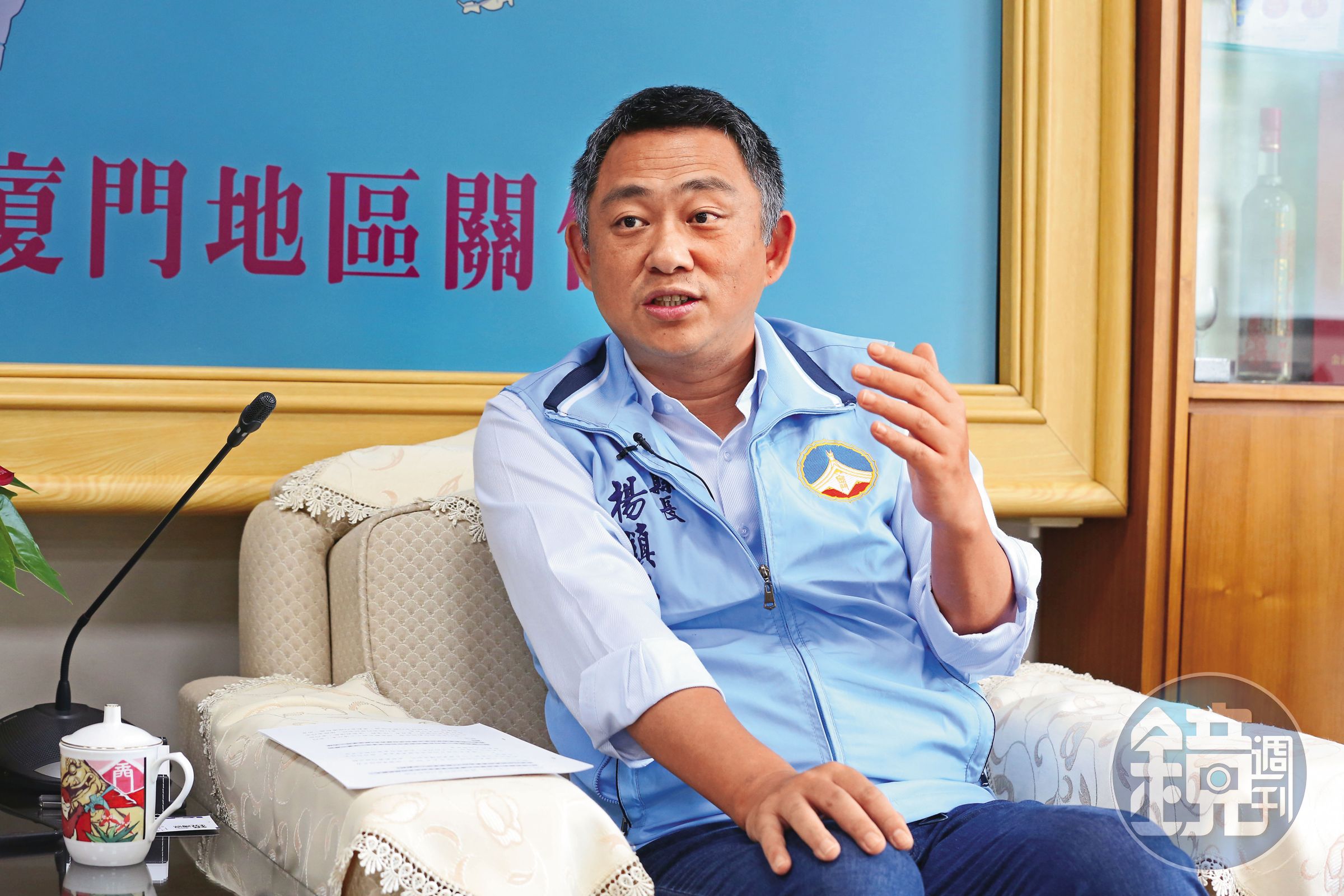 金門運油弊案發生在楊鎮浯（圖）擔任金門縣長期間，涉案企業的實際負責人正是他的父親楊肅元。
