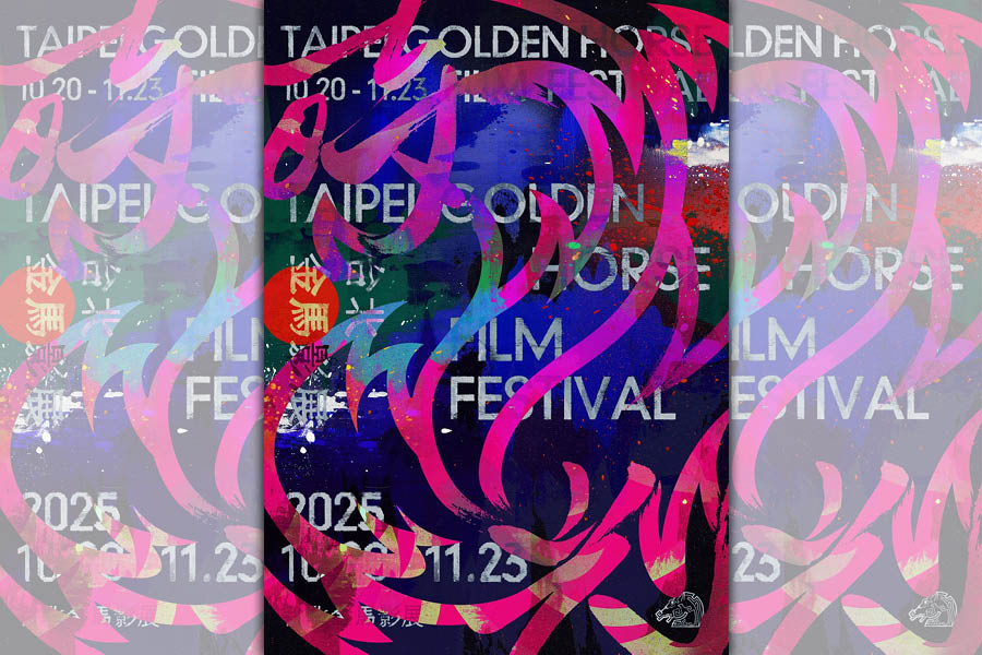 2025金馬影展主視覺海報「Crash」底色取材電影畫面的色調，結合張震攝影作品的色彩語境。（金馬執委會提供）