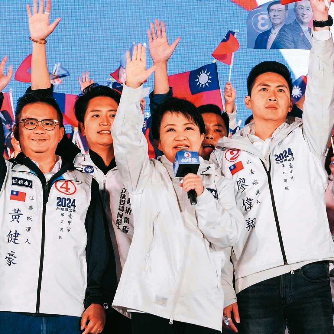 台中立委席次大幅增長,盧秀燕輔選能量備受肯定。(翻攝盧秀燕臉書)